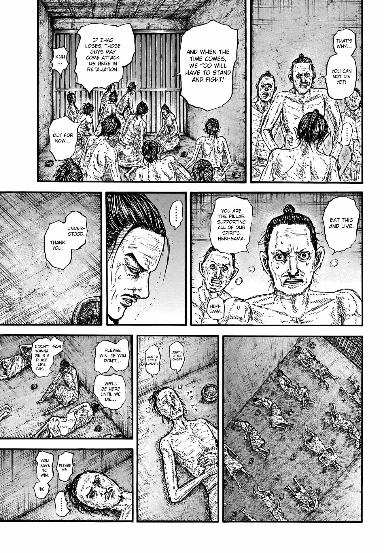 kingdom (E) Chapter 778 page 20