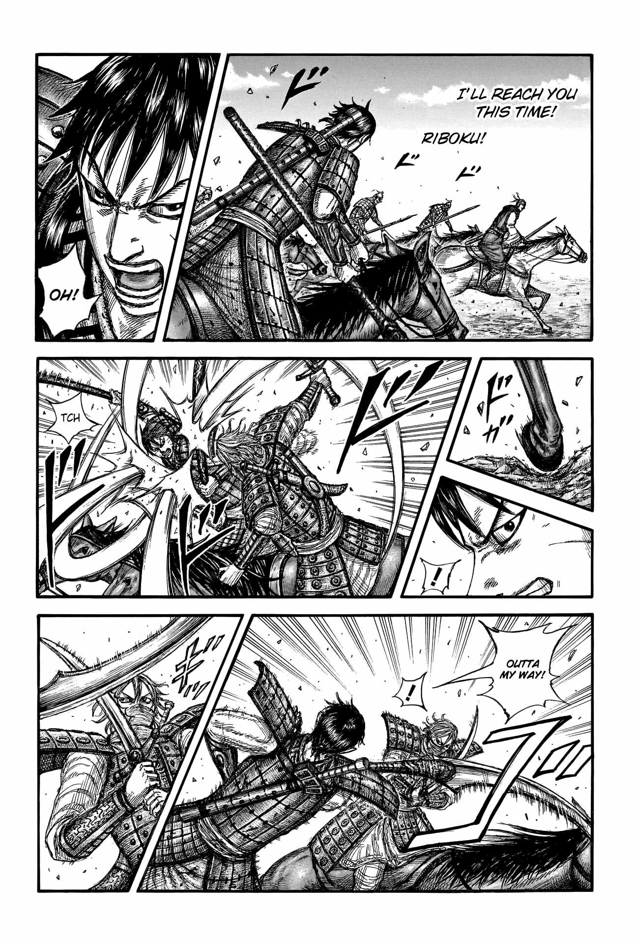 kingdom (E) Chapter 779 page 4
