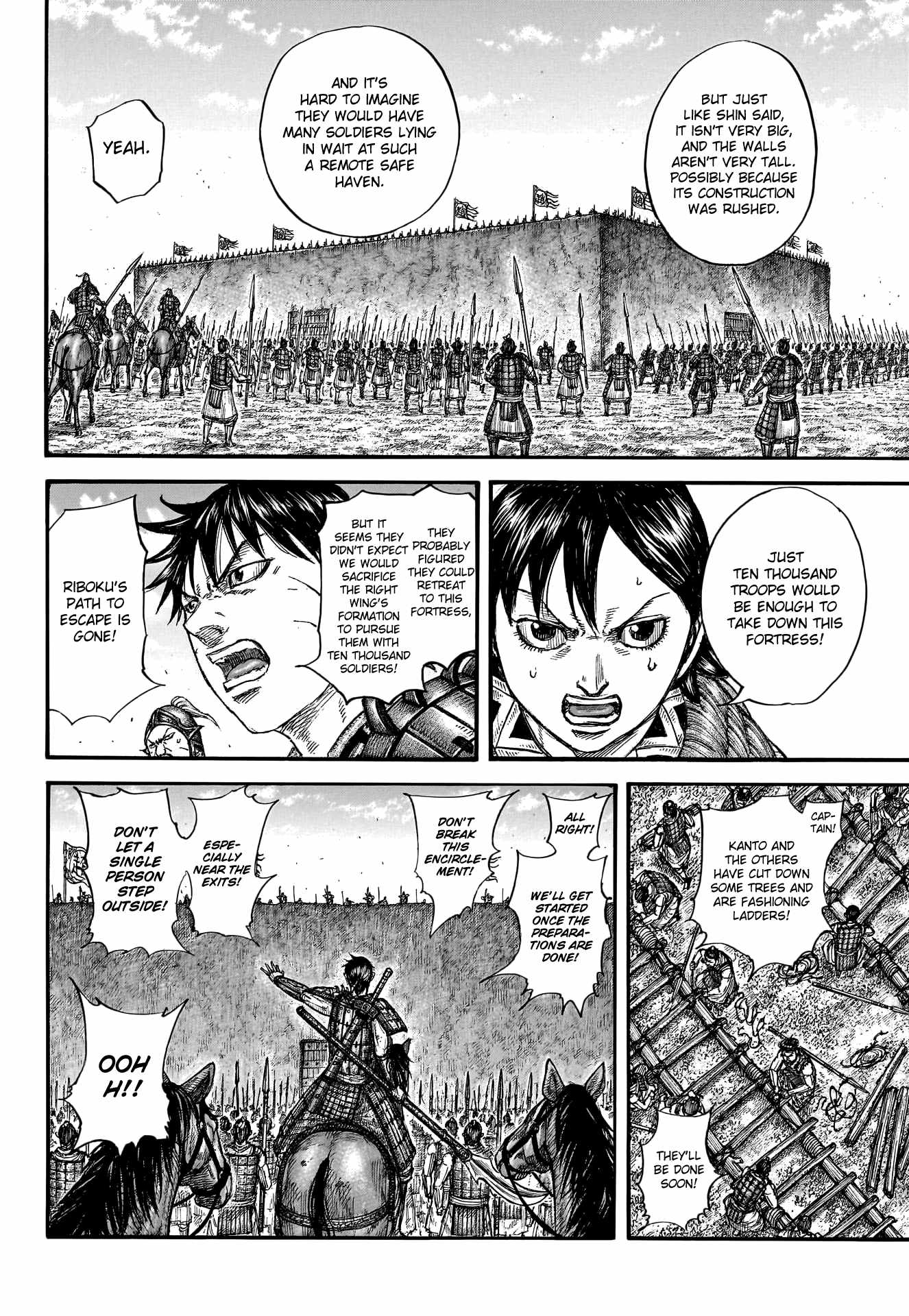 kingdom (E) Chapter 779 page 17