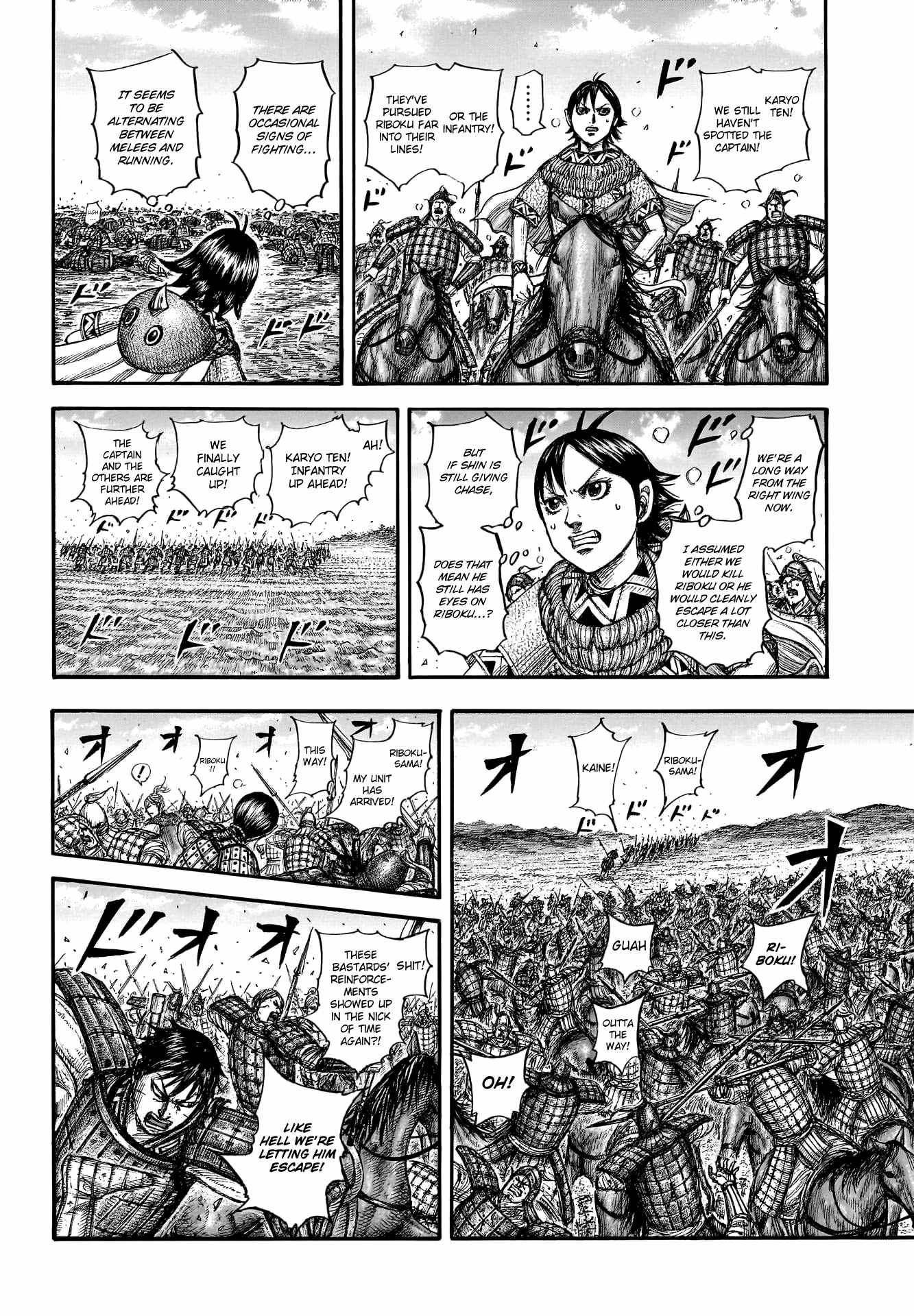 kingdom (E) Chapter 779 page 10