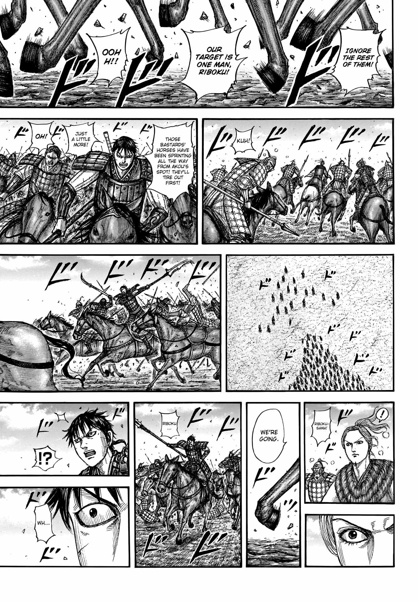 kingdom (E) Chapter 779 page 11