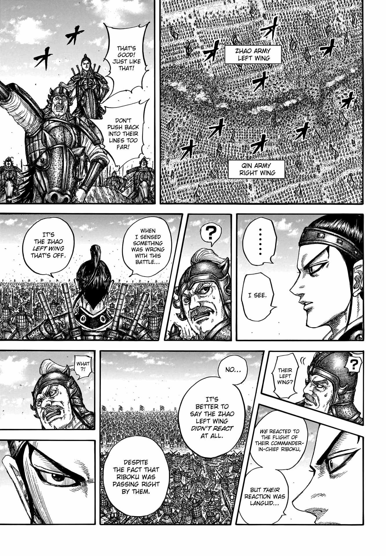 kingdom (E) Chapter 779 page 7