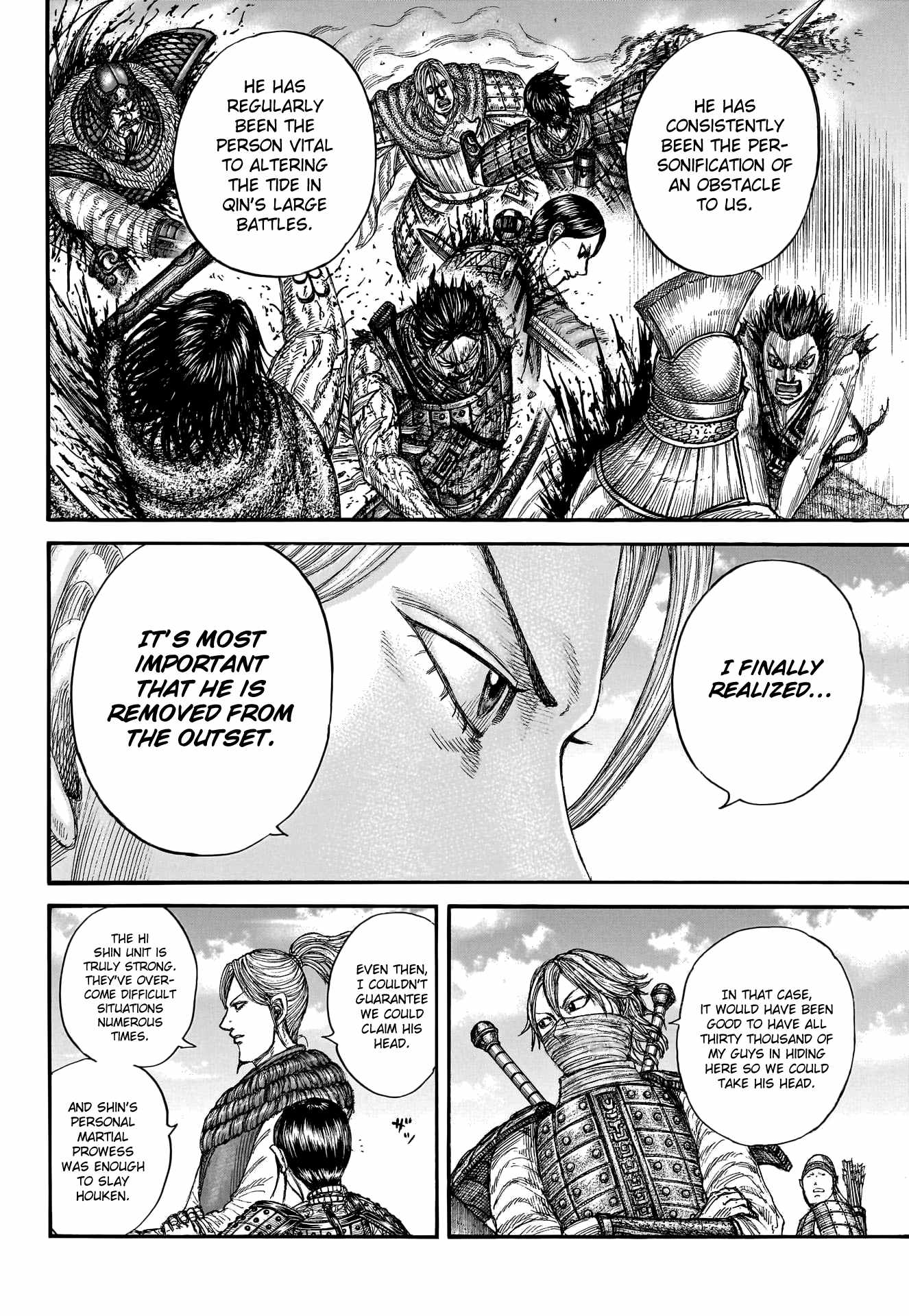 kingdom (E) Chapter 779 page 19