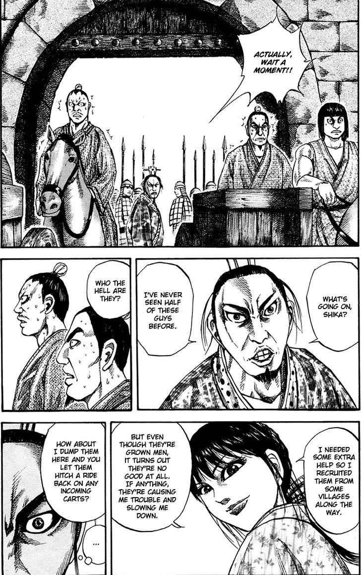 kingdom (E) Chapter 78 page 5