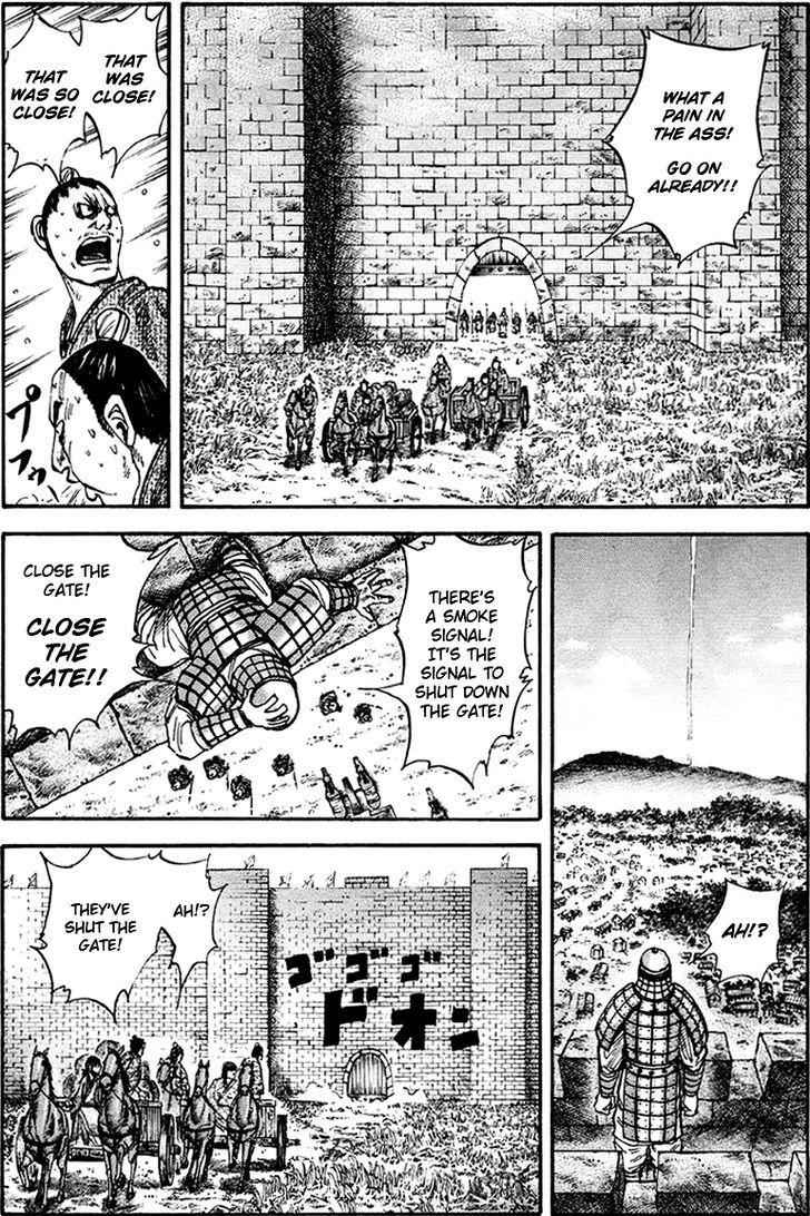 kingdom (E) Chapter 78 page 6