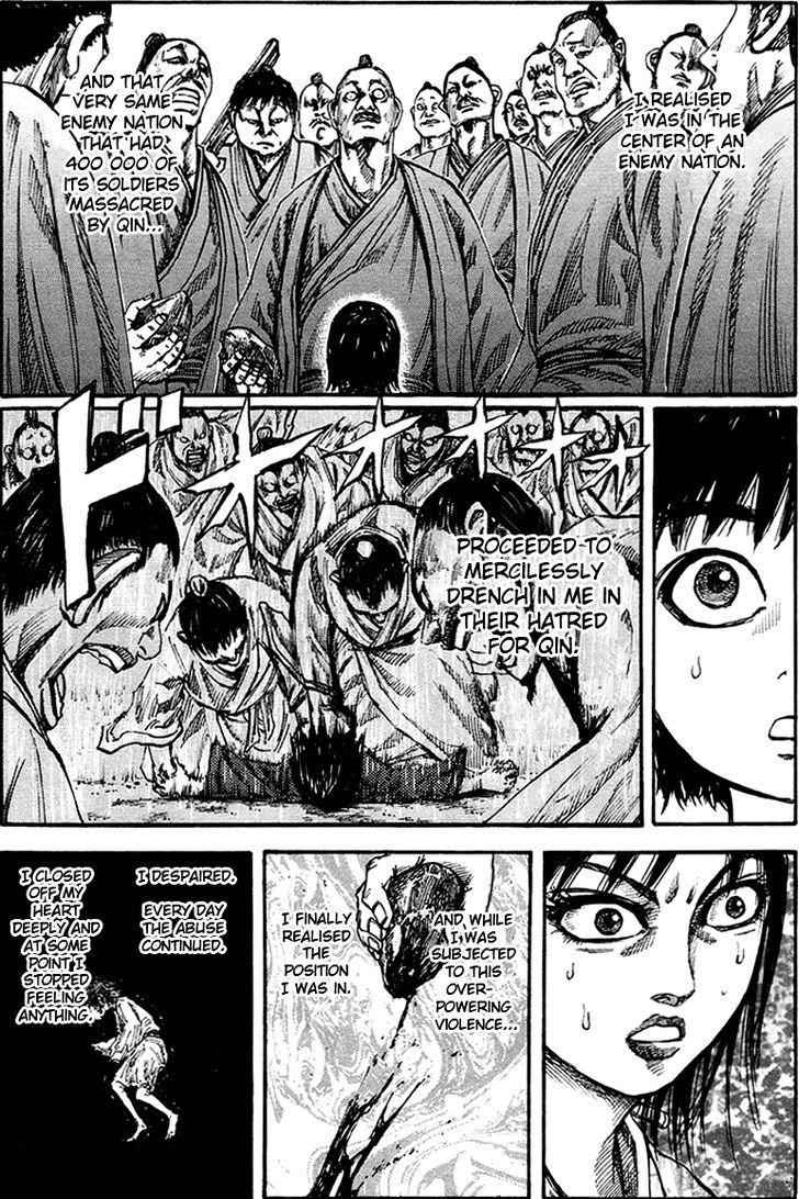 kingdom (E) Chapter 78 page 16