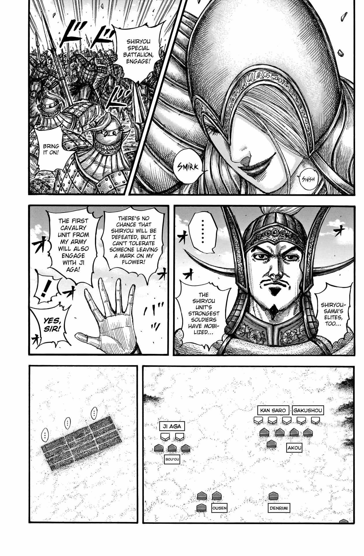 kingdom (E) Chapter 780 page 17