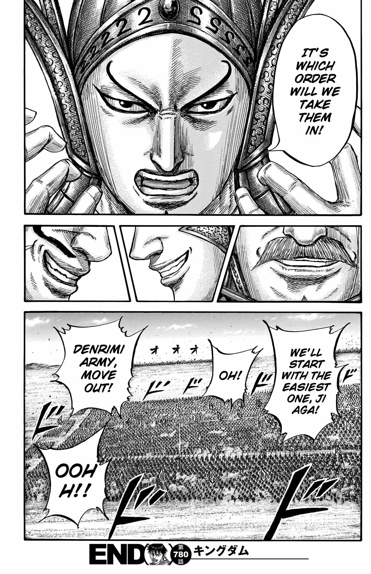 kingdom (E) Chapter 780 page 21