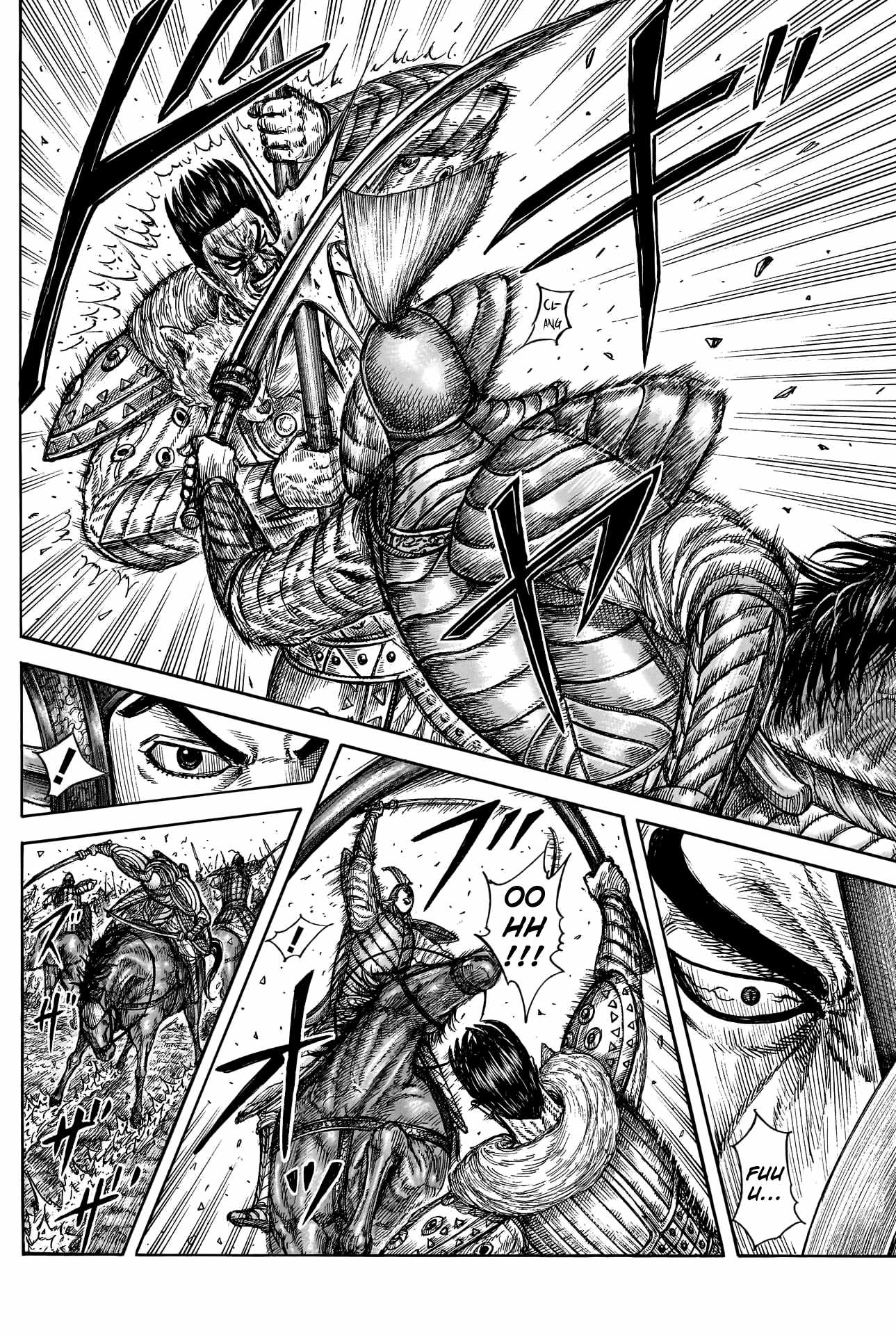 kingdom (E) Chapter 780 page 16