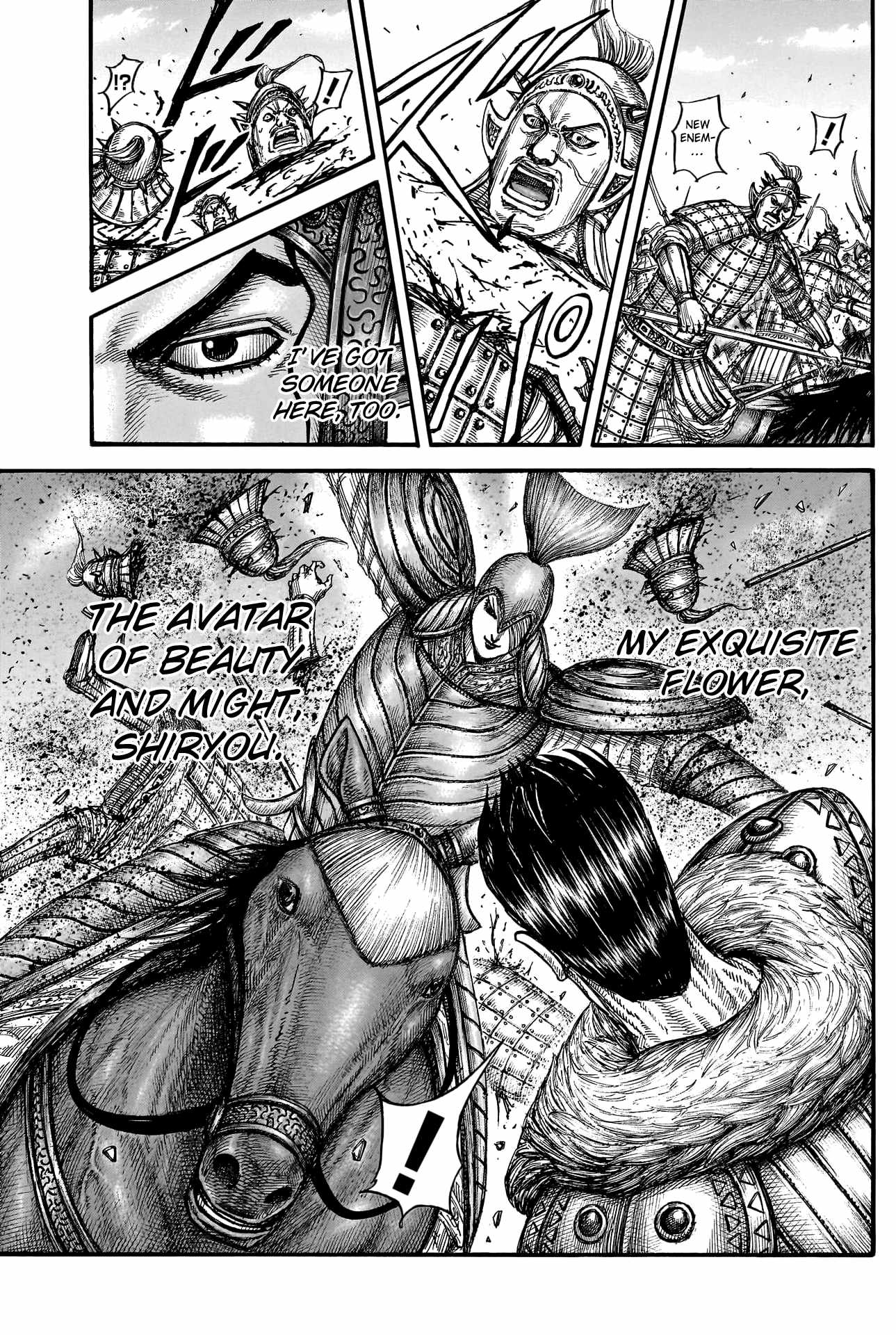 kingdom (E) Chapter 780 page 15