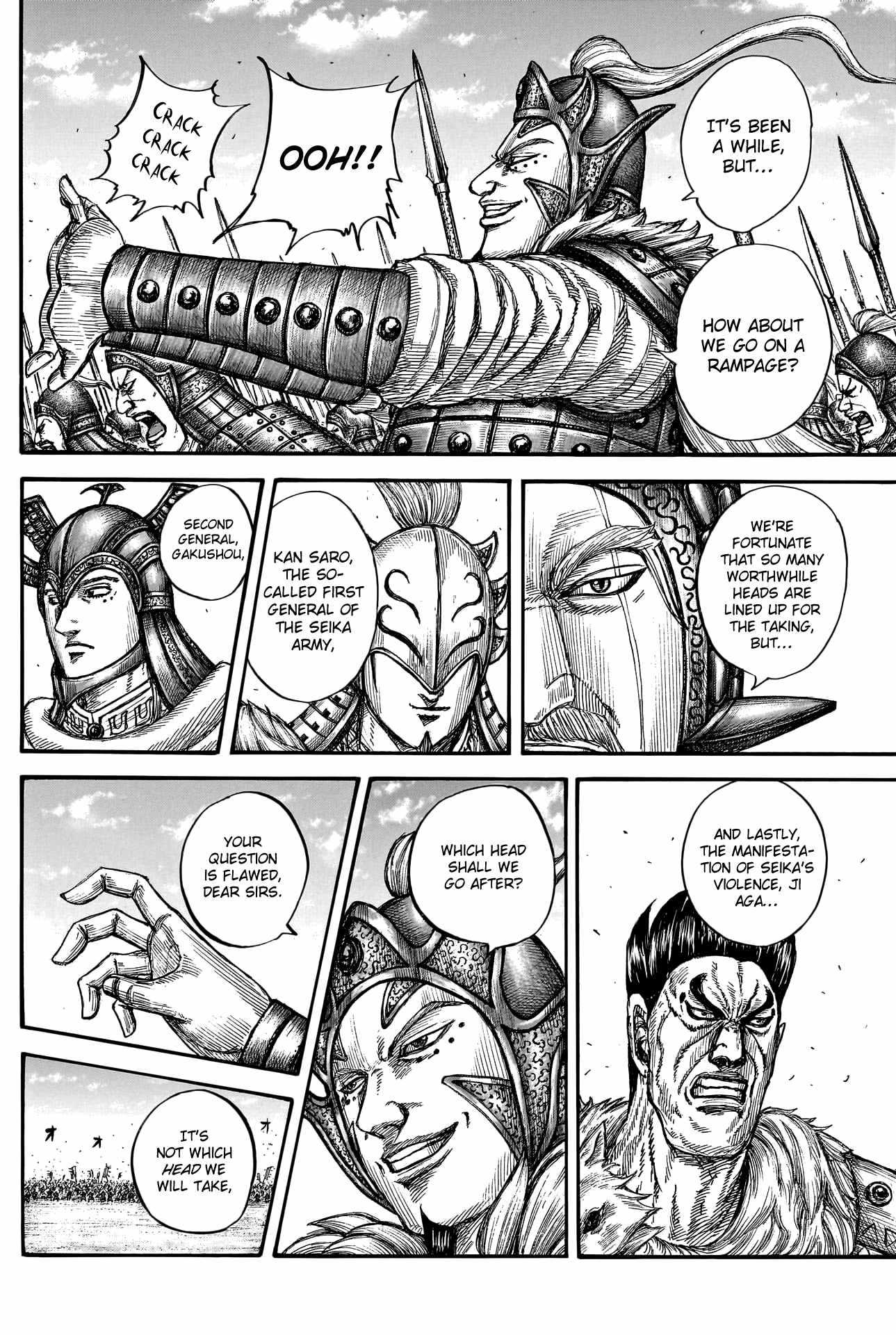kingdom (E) Chapter 780 page 20
