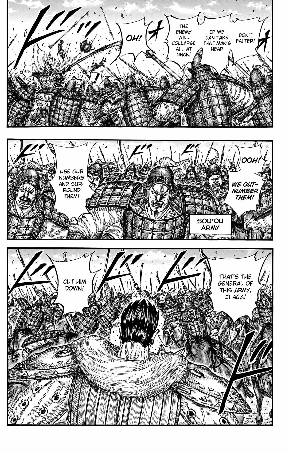 kingdom (E) Chapter 780 page 12