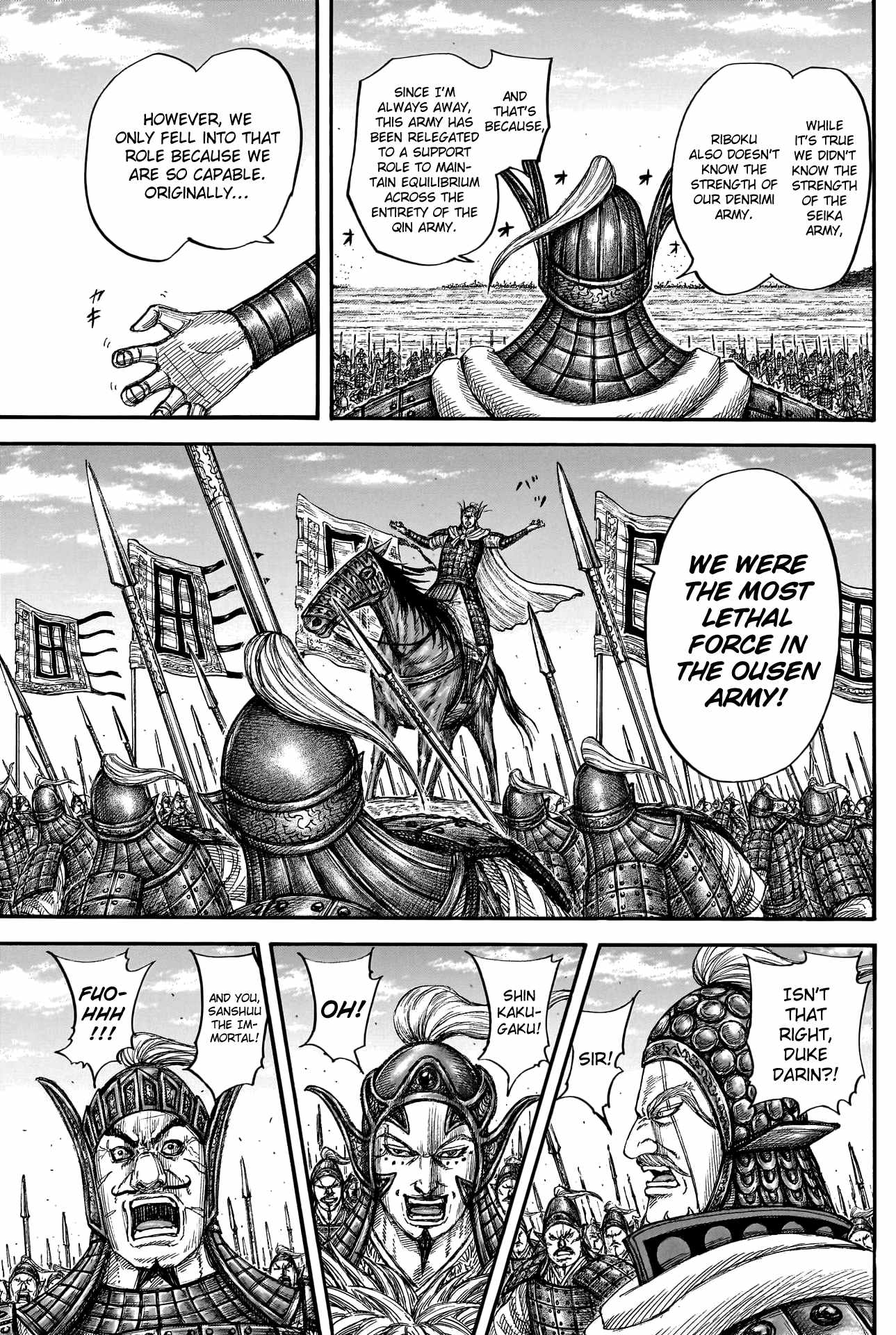 kingdom (E) Chapter 780 page 19