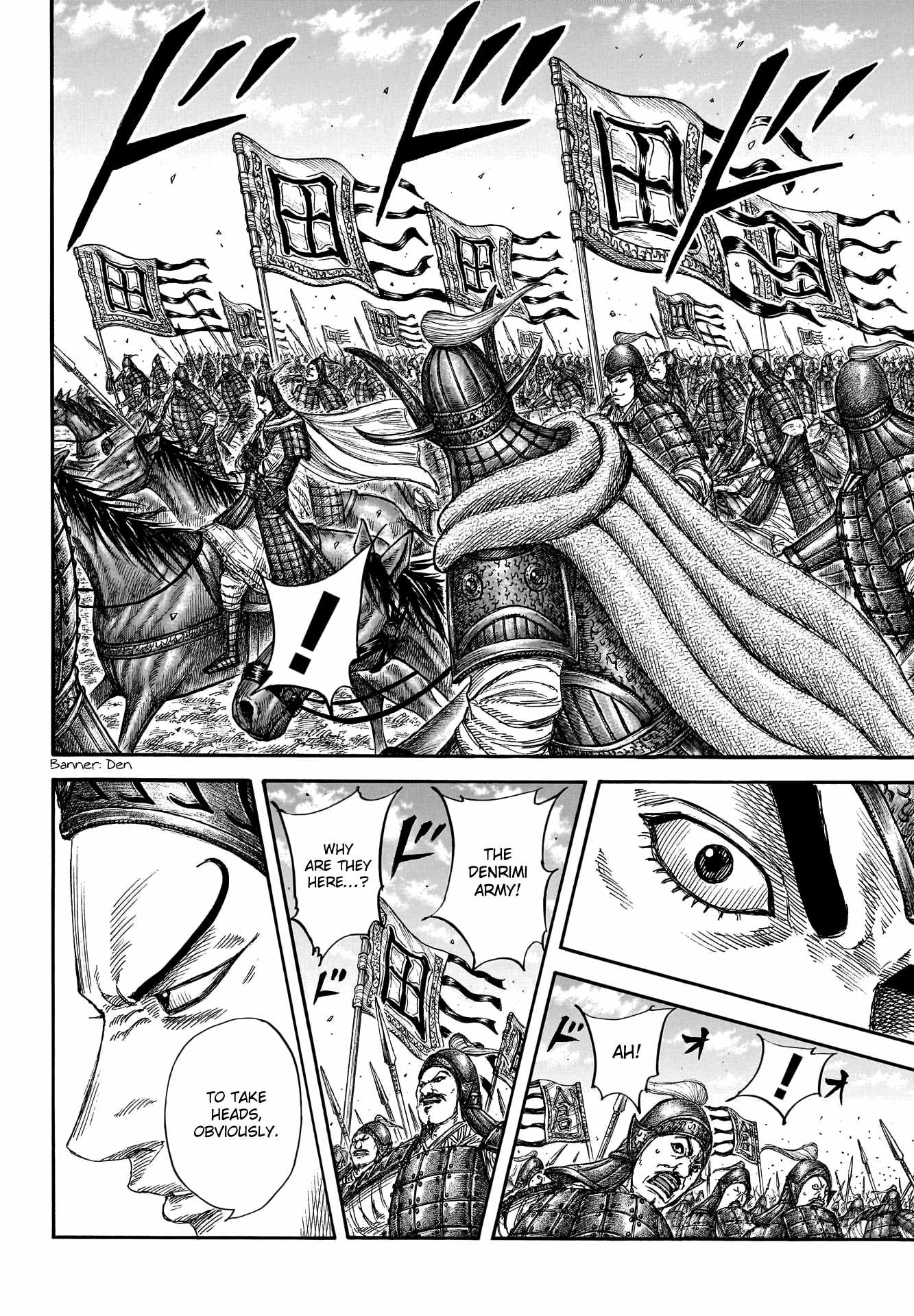 kingdom (E) Chapter 781 page 14