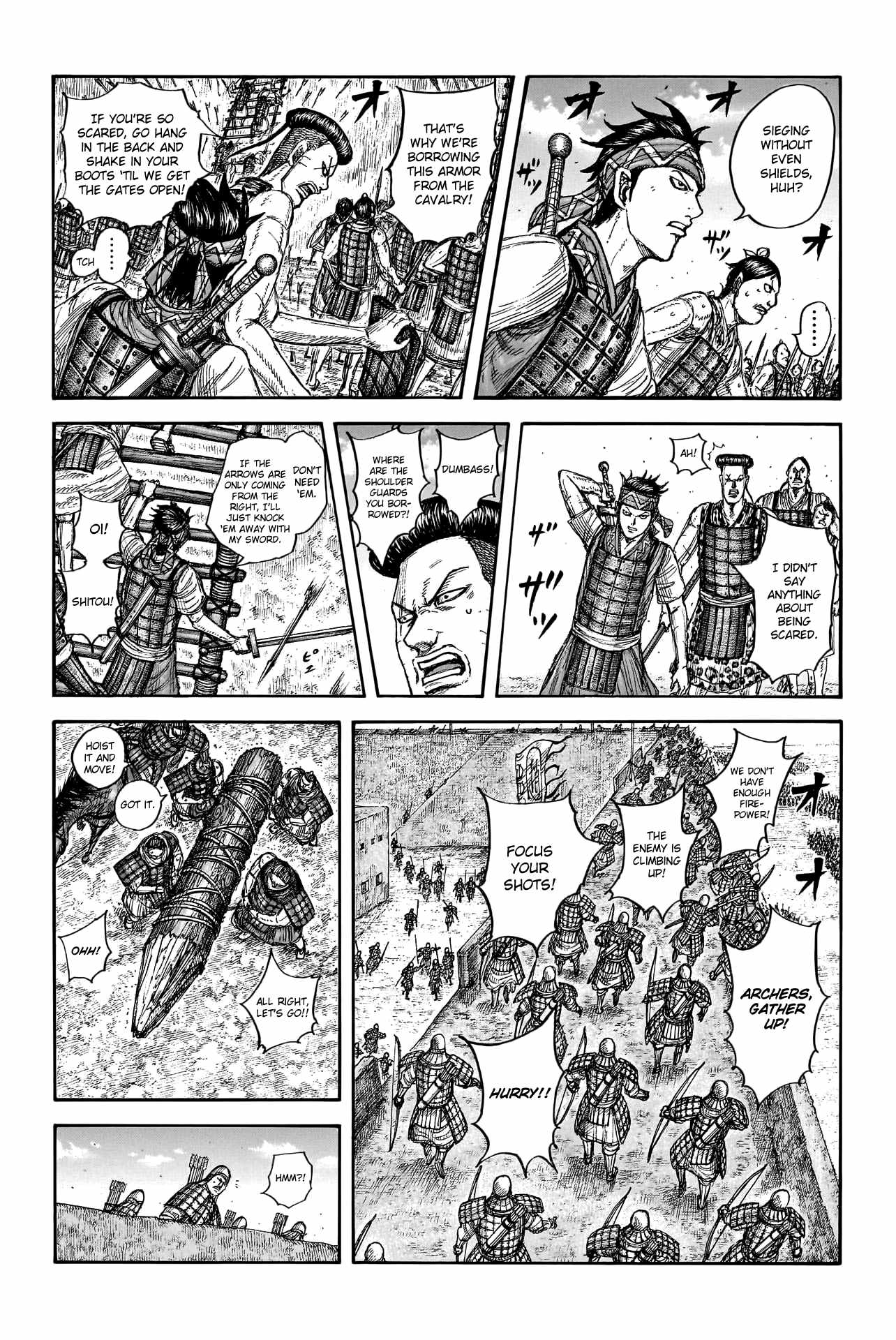 kingdom (E) Chapter 781 page 4