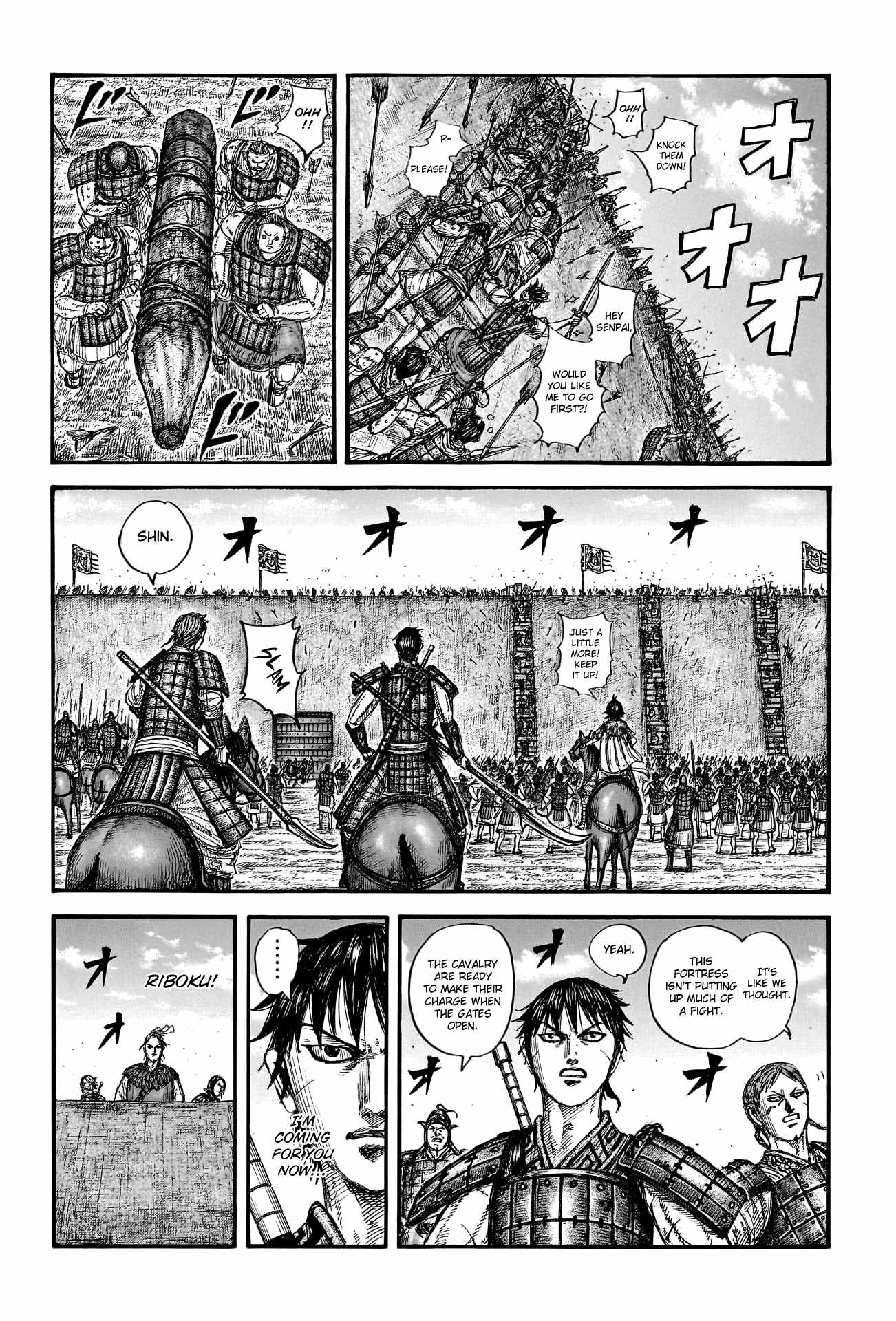 kingdom (E) Chapter 781 page 6