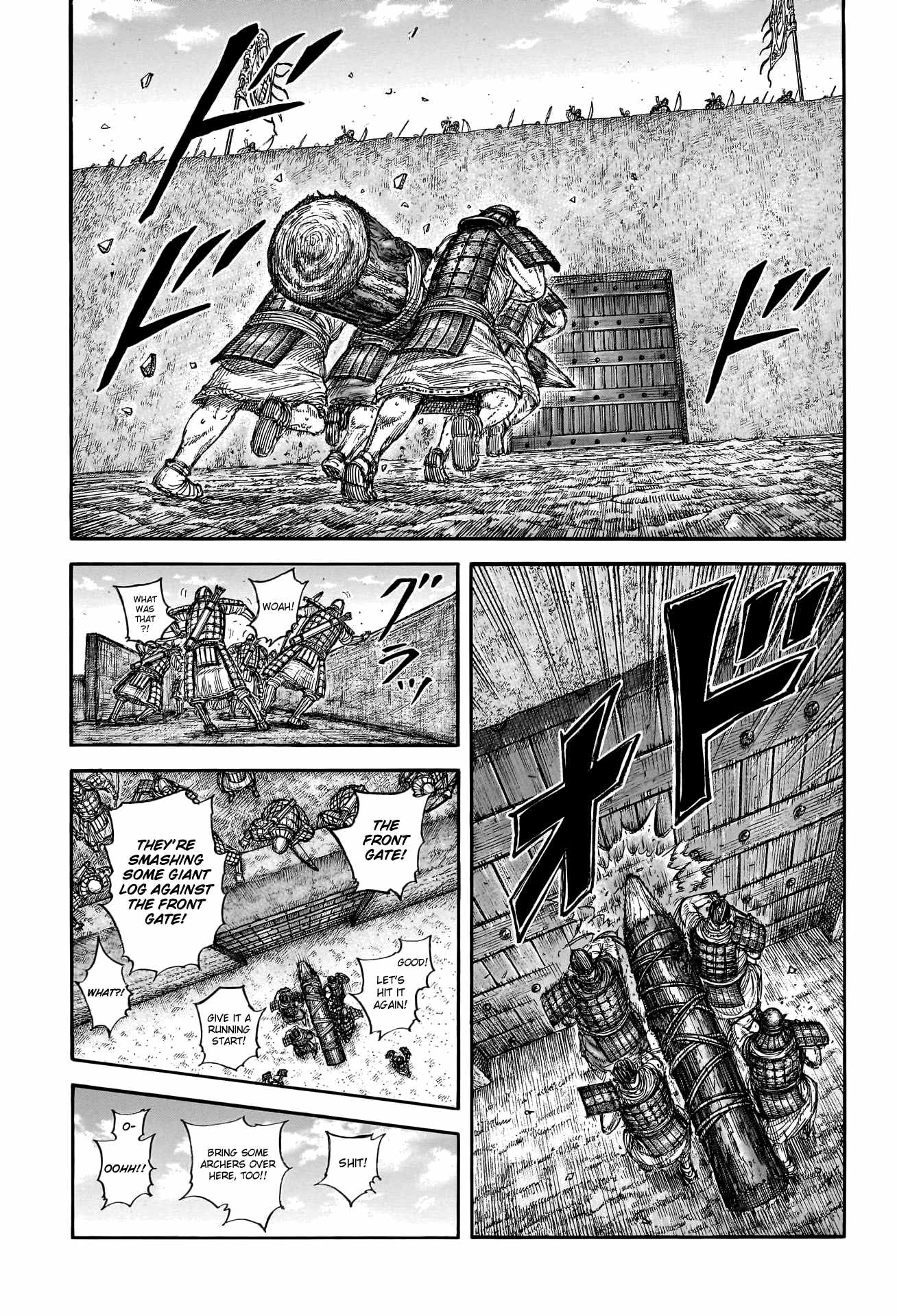 kingdom (E) Chapter 781 page 5