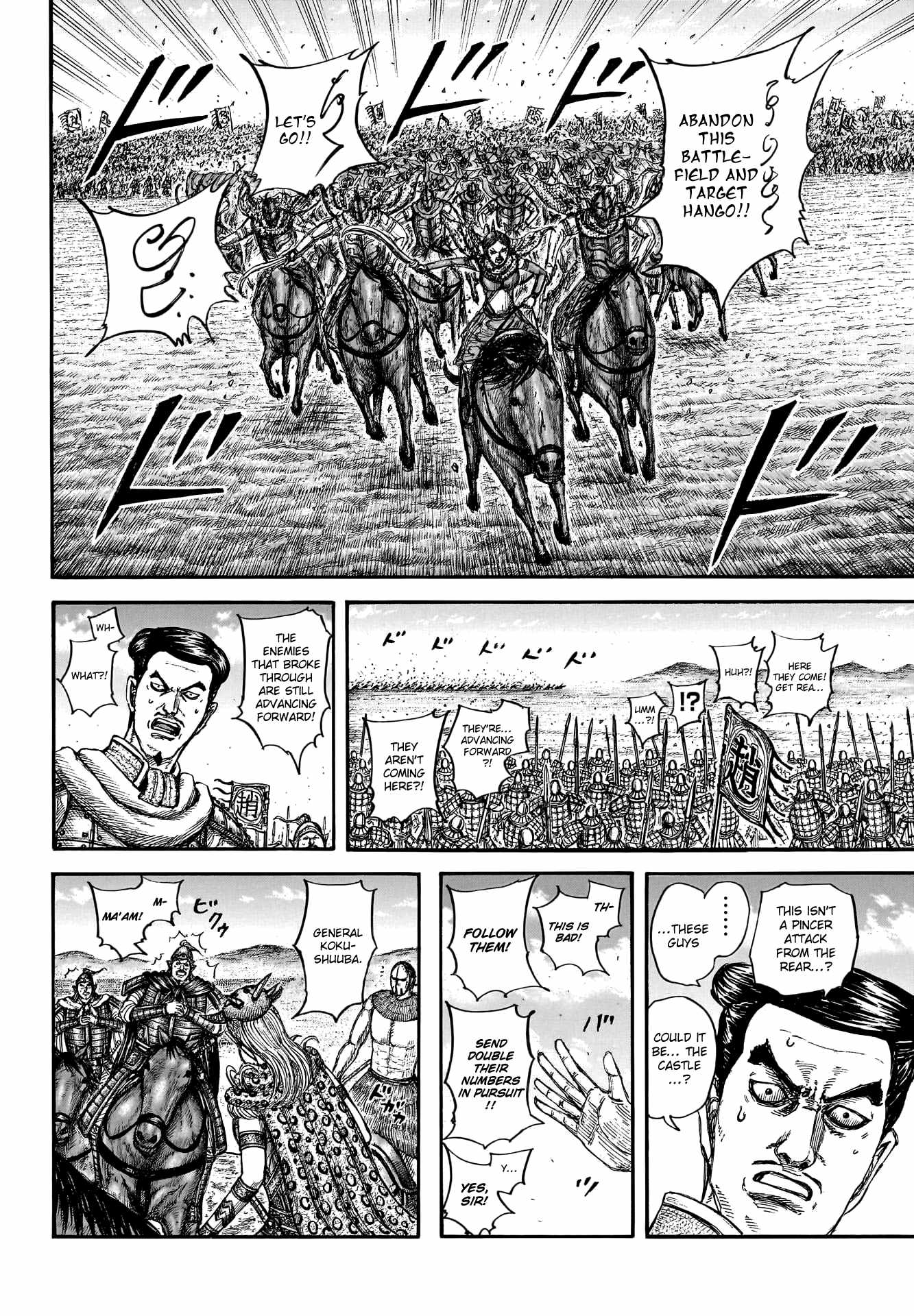 kingdom (E) Chapter 781 page 10