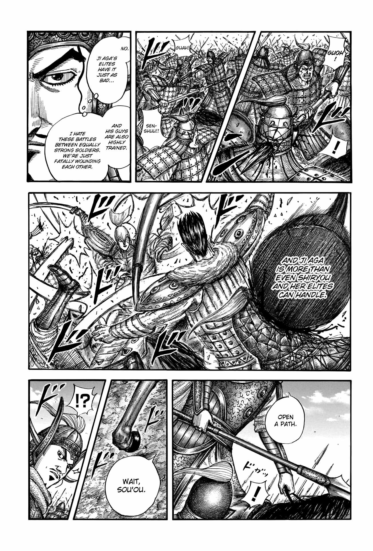 kingdom (E) Chapter 781 page 13