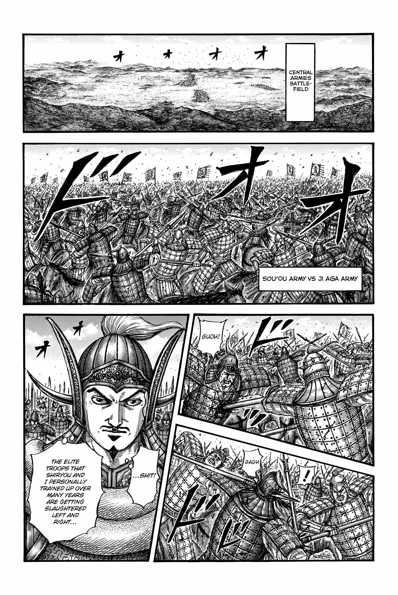 kingdom (E) Chapter 781 page 12