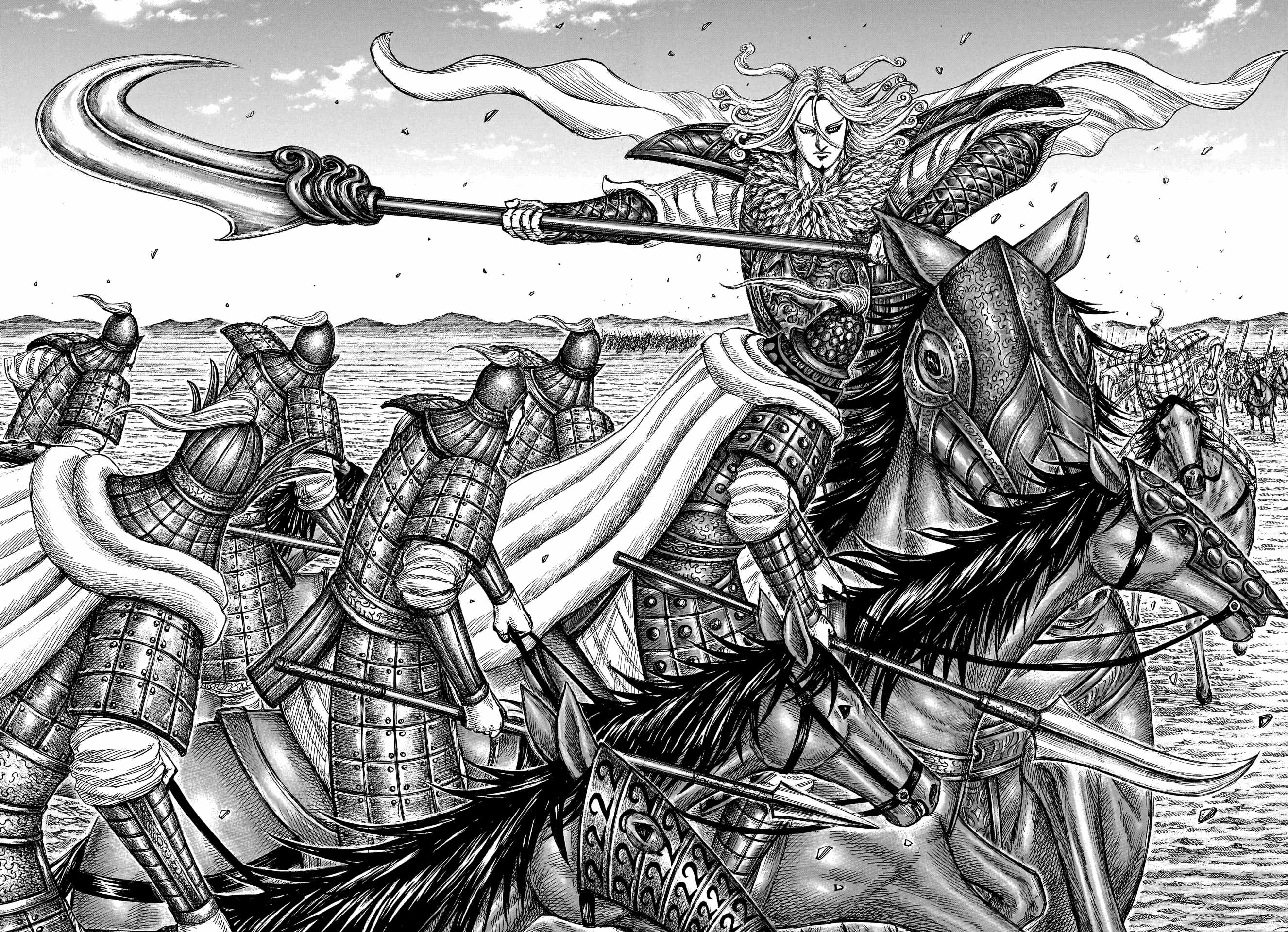 kingdom (E) Chapter 781 page 18