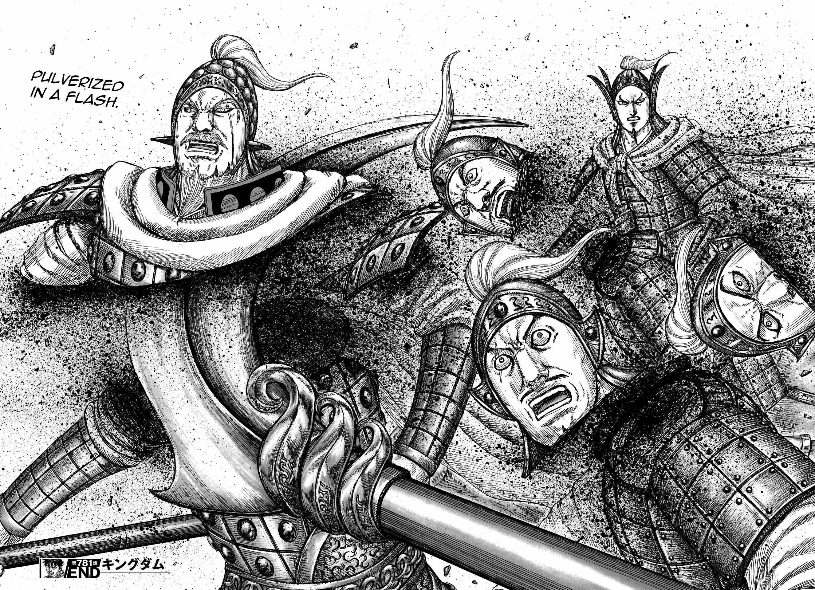 kingdom (E) Chapter 781 page 19