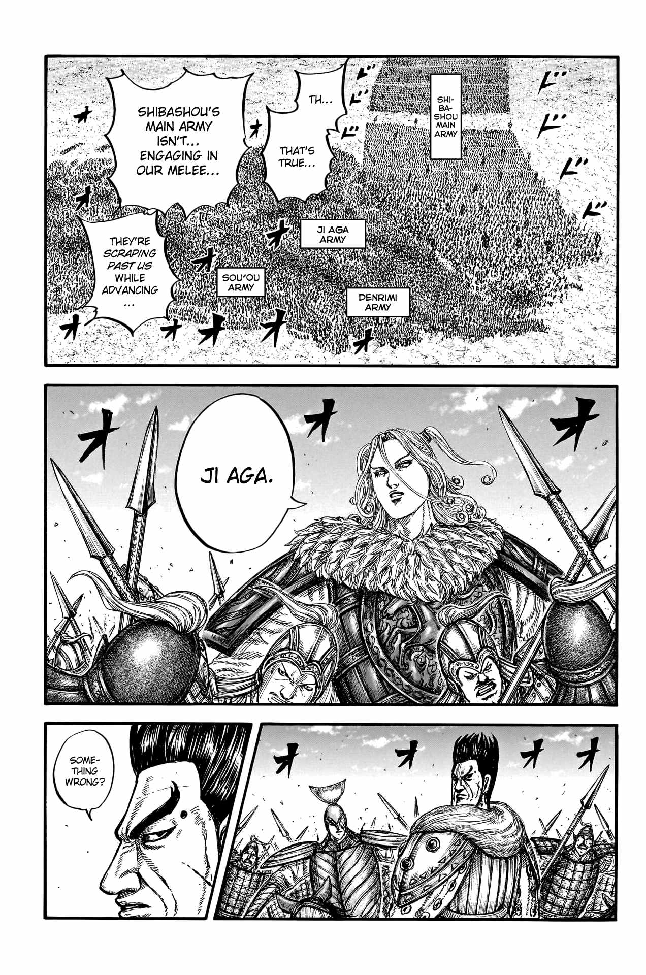 kingdom (E) Chapter 782 page 14