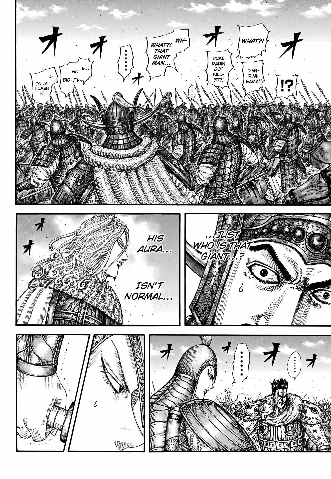 kingdom (E) Chapter 782 page 5