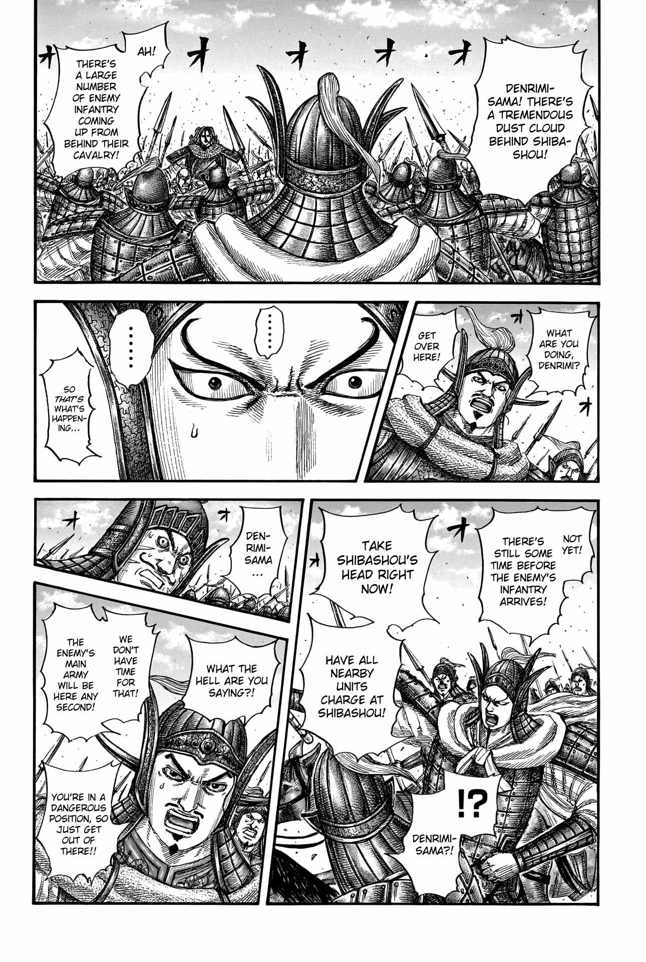 kingdom (E) Chapter 782 page 11