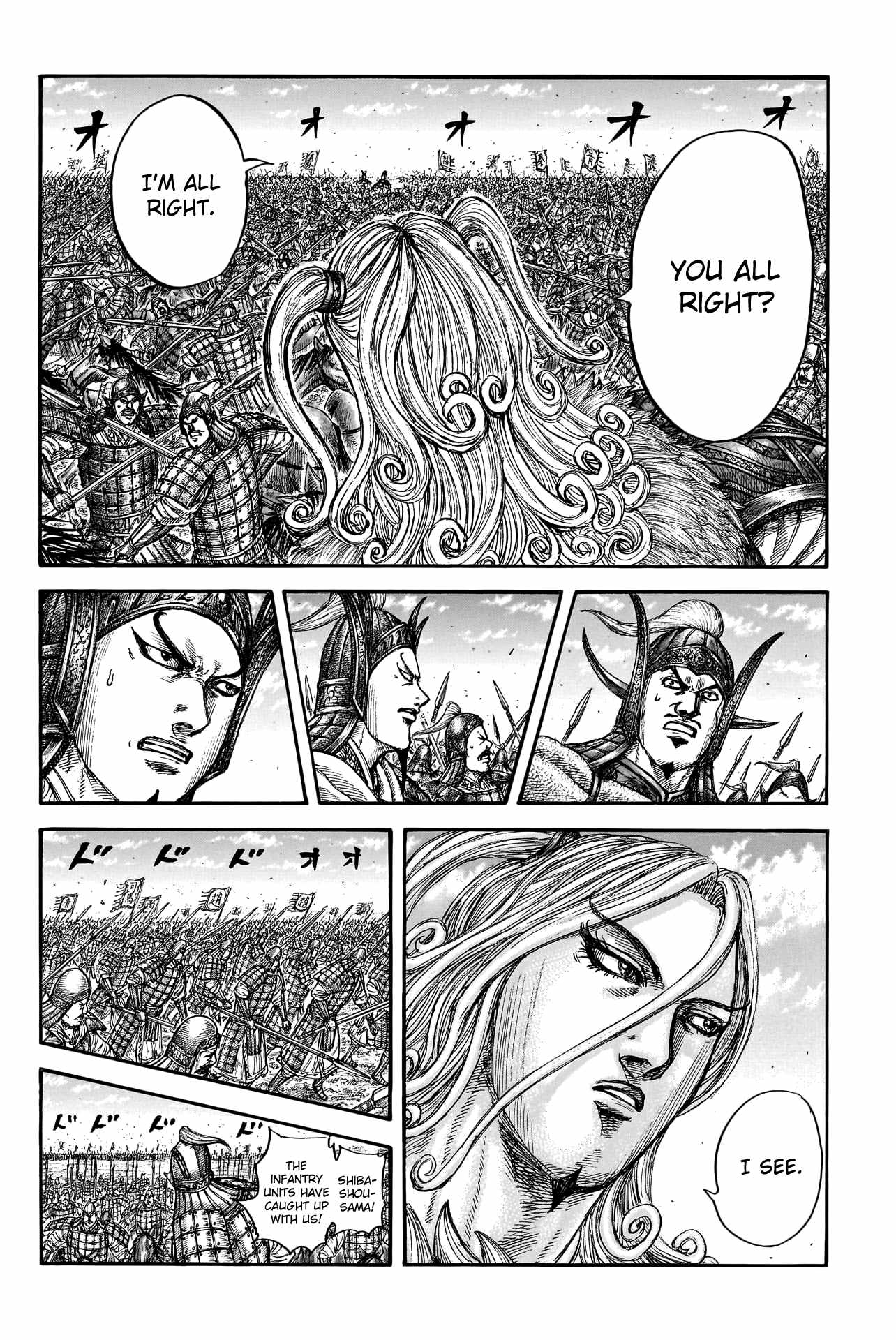 kingdom (E) Chapter 782 page 15