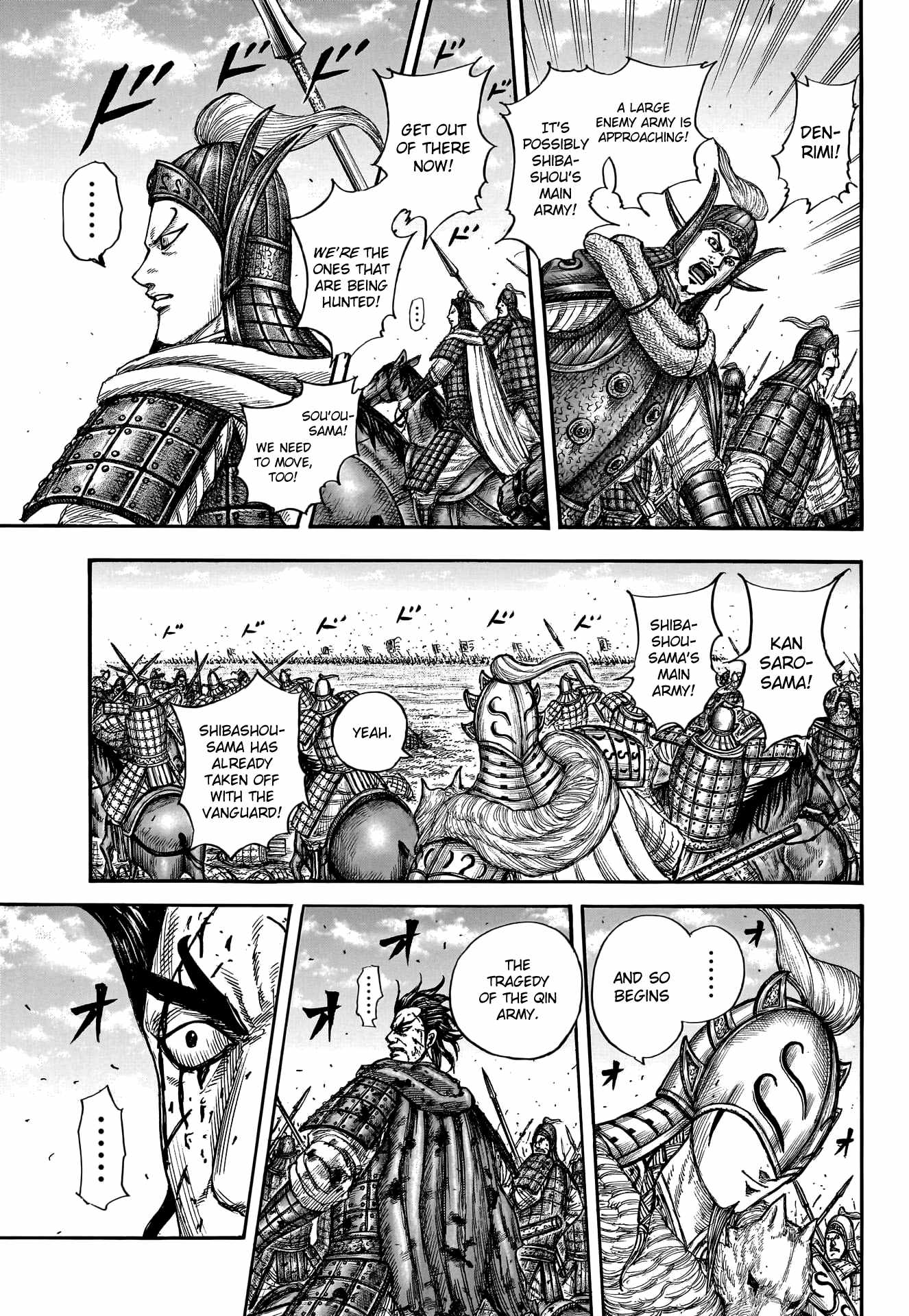 kingdom (E) Chapter 782 page 10