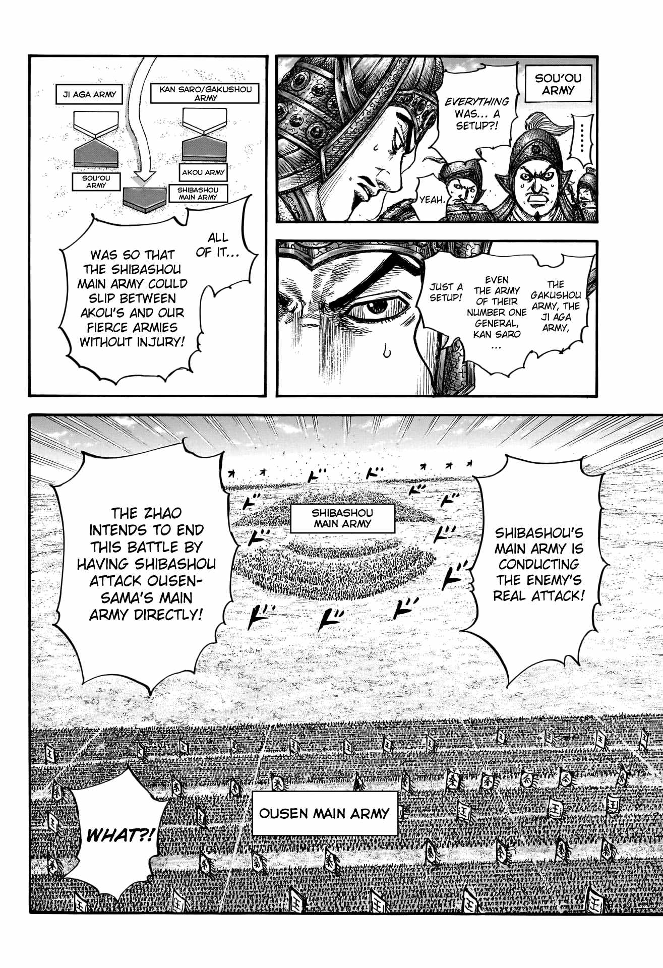 kingdom (E) Chapter 782 page 19