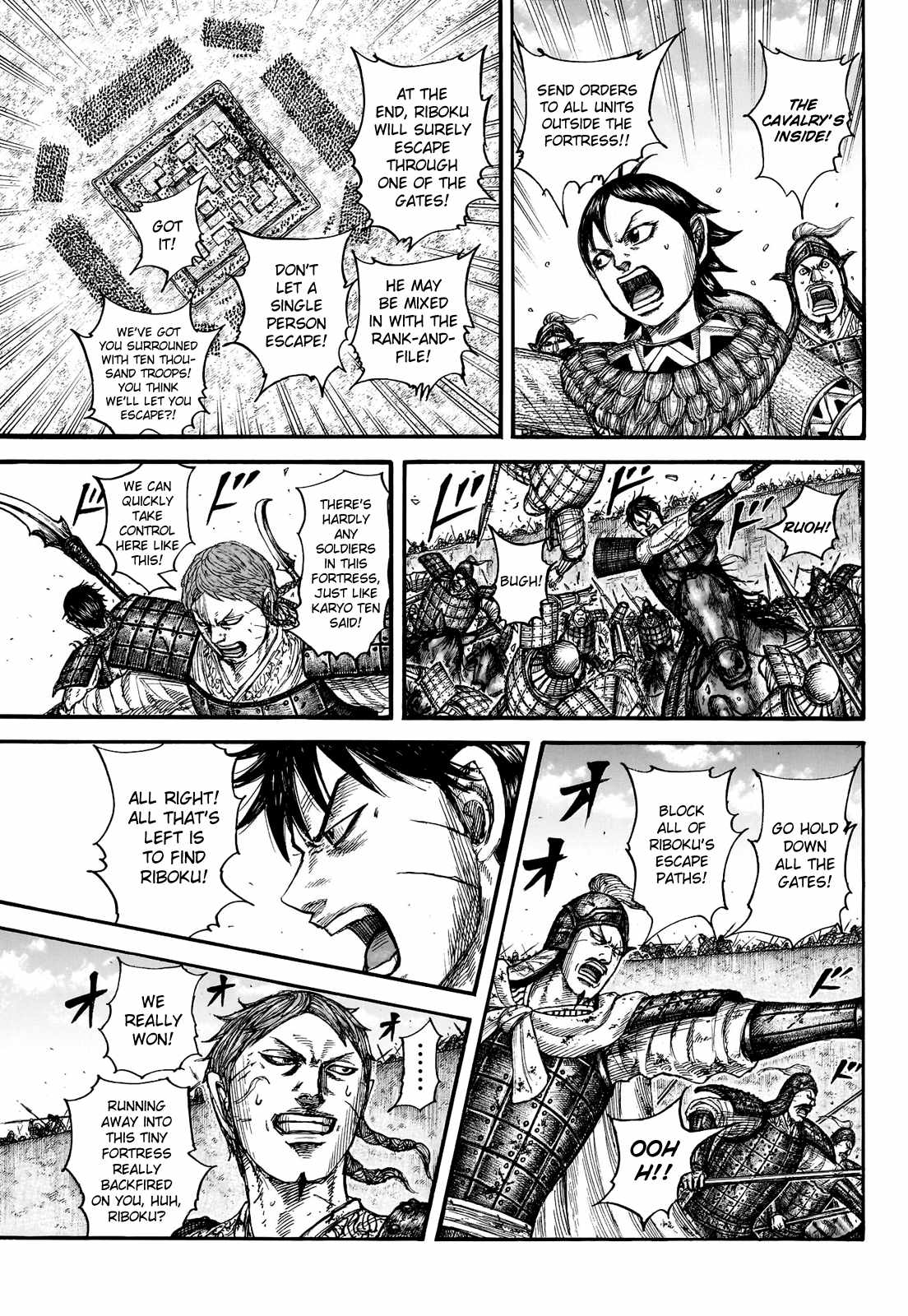 kingdom (E) Chapter 783 page 16