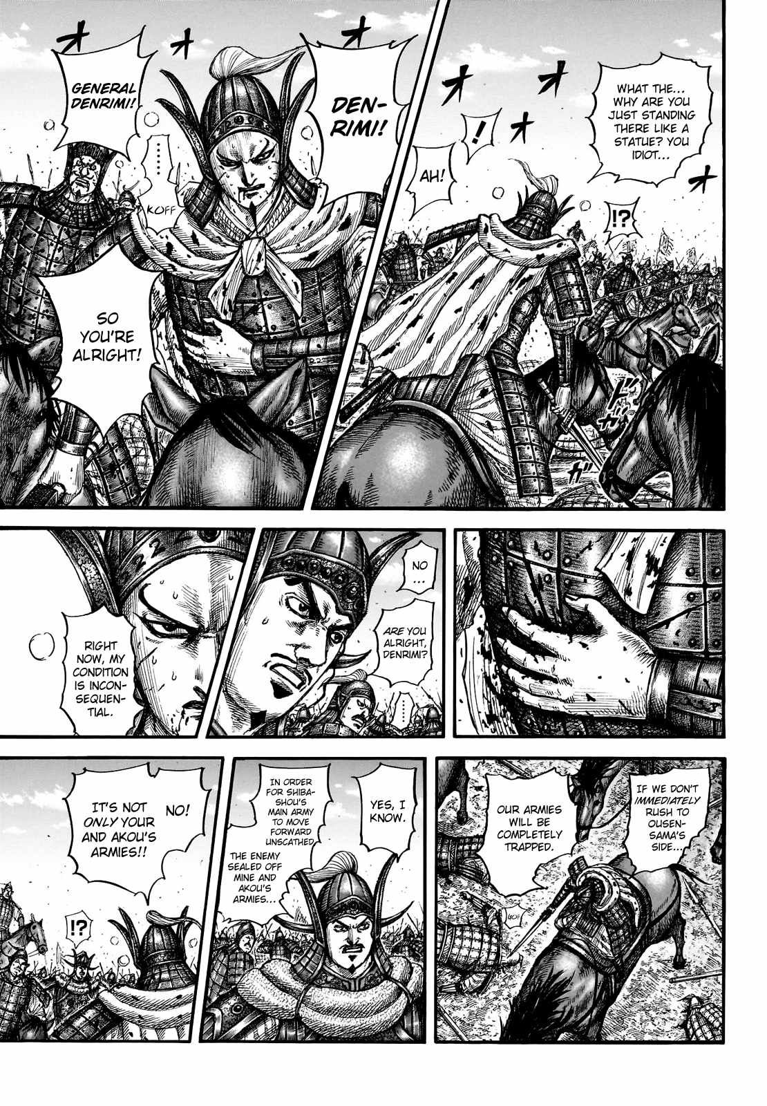 kingdom (E) Chapter 783 page 5