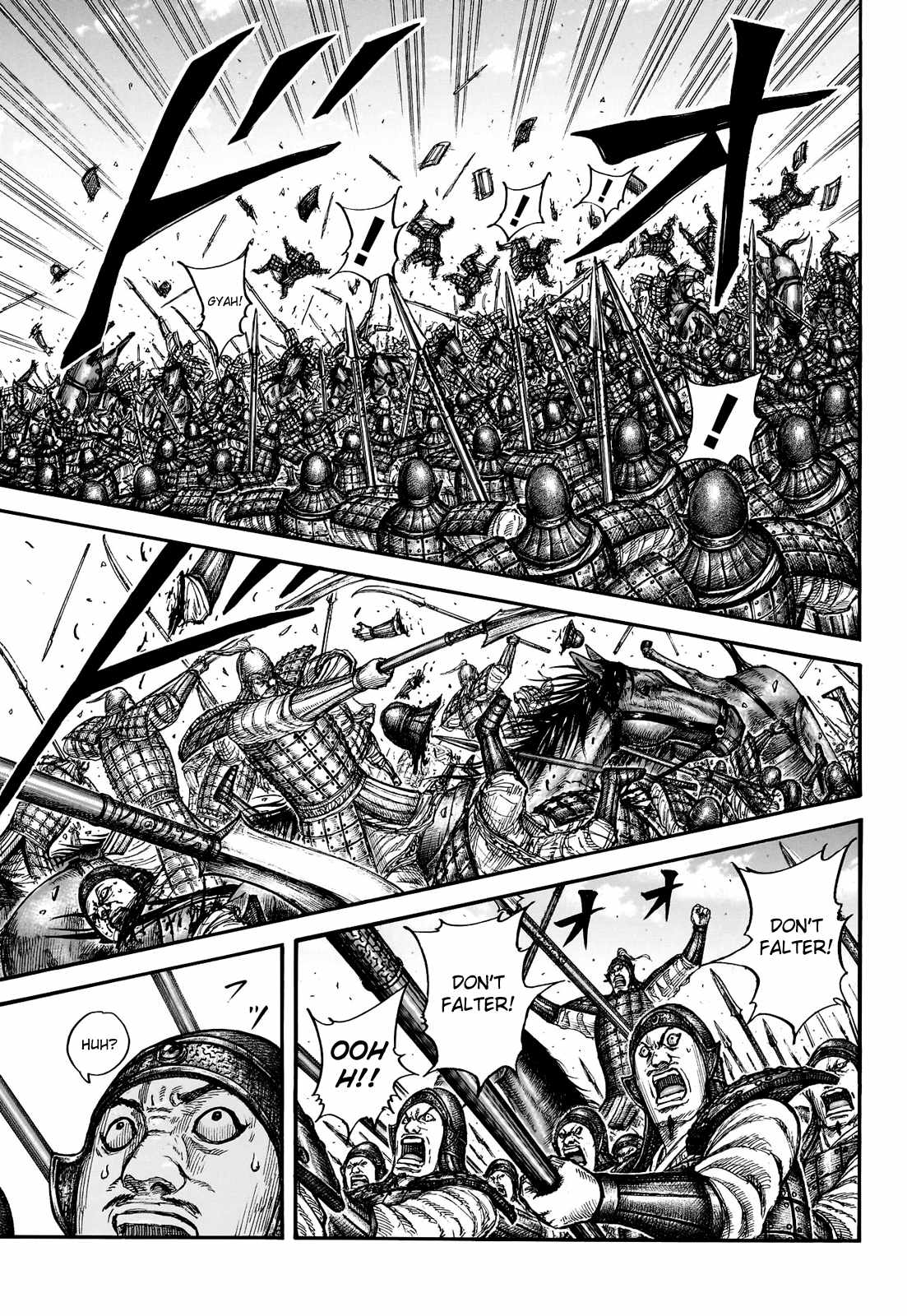 kingdom (E) Chapter 783 page 12