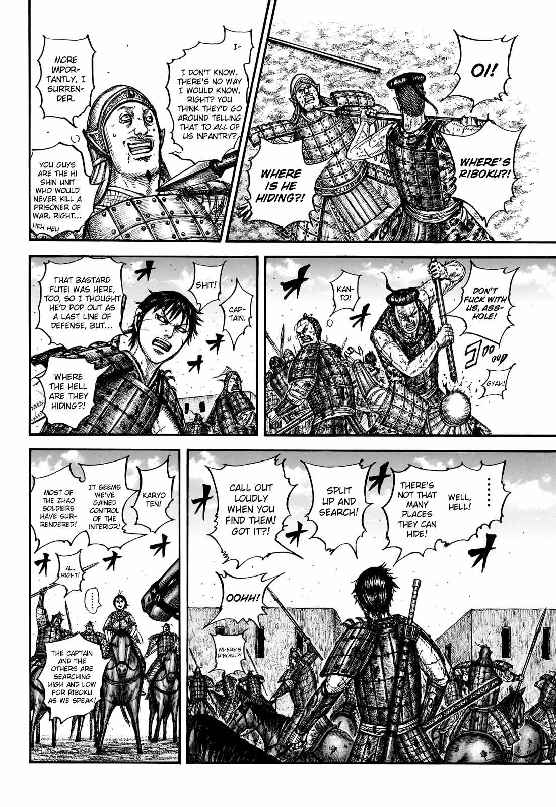 kingdom (E) Chapter 783 page 17