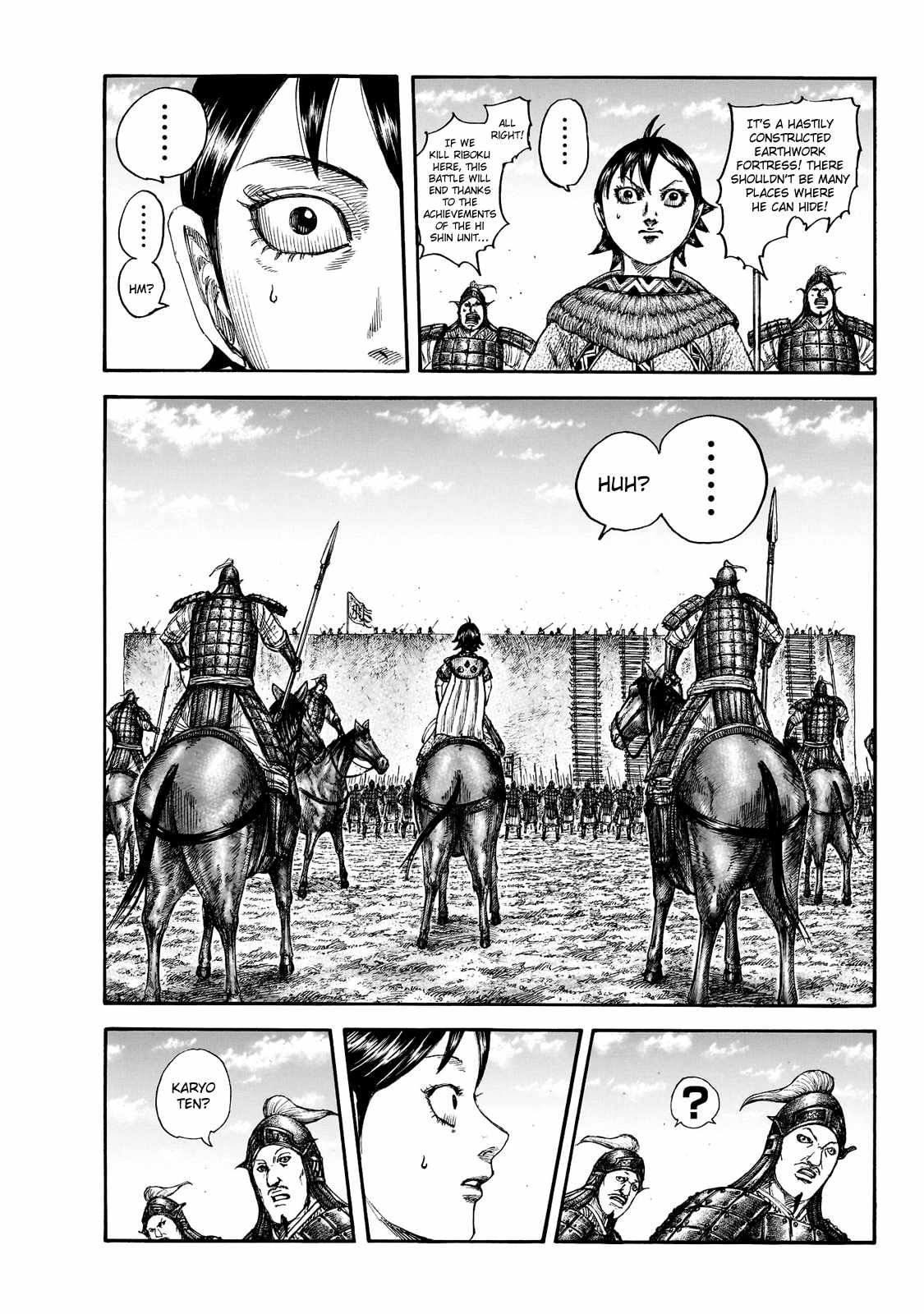 kingdom (E) Chapter 783 page 18