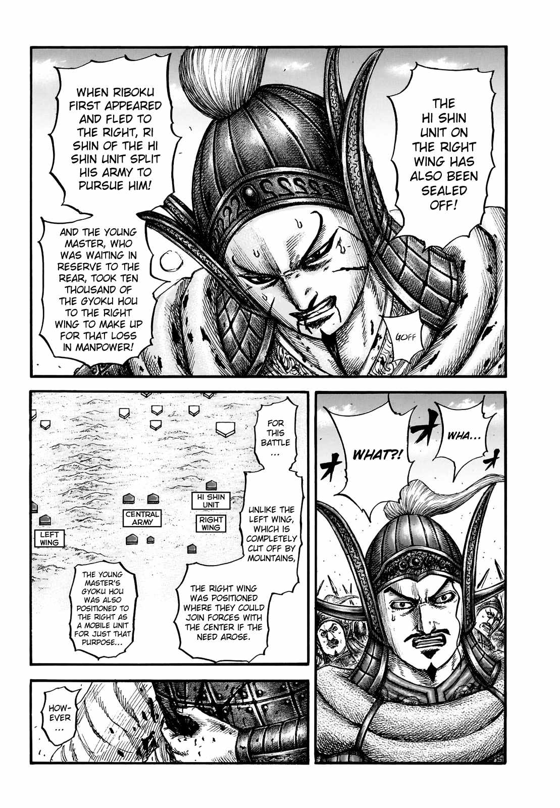 kingdom (E) Chapter 783 page 6