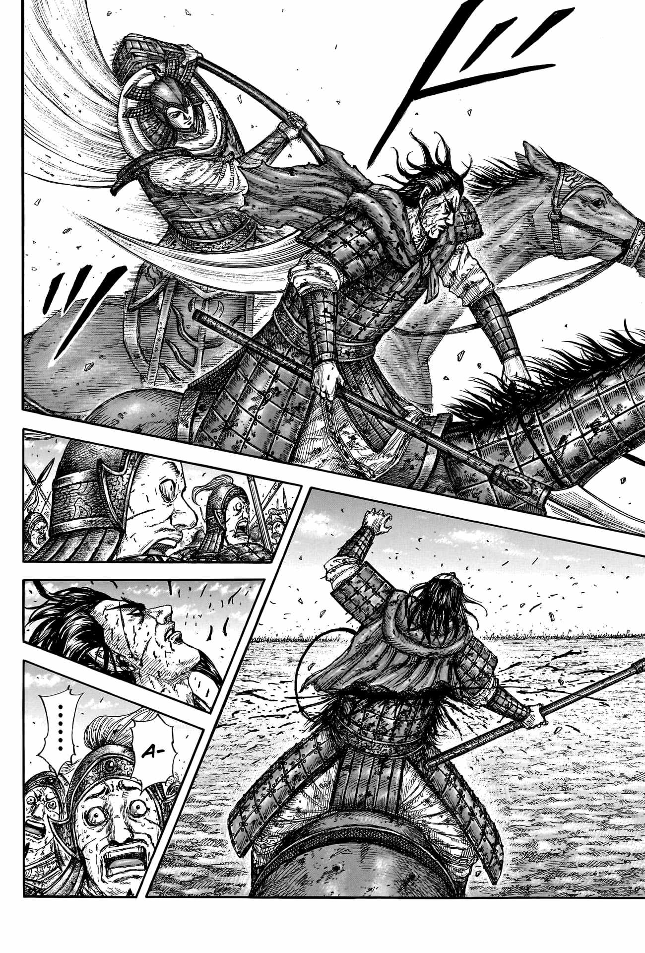 kingdom (E) Chapter 784 page 18
