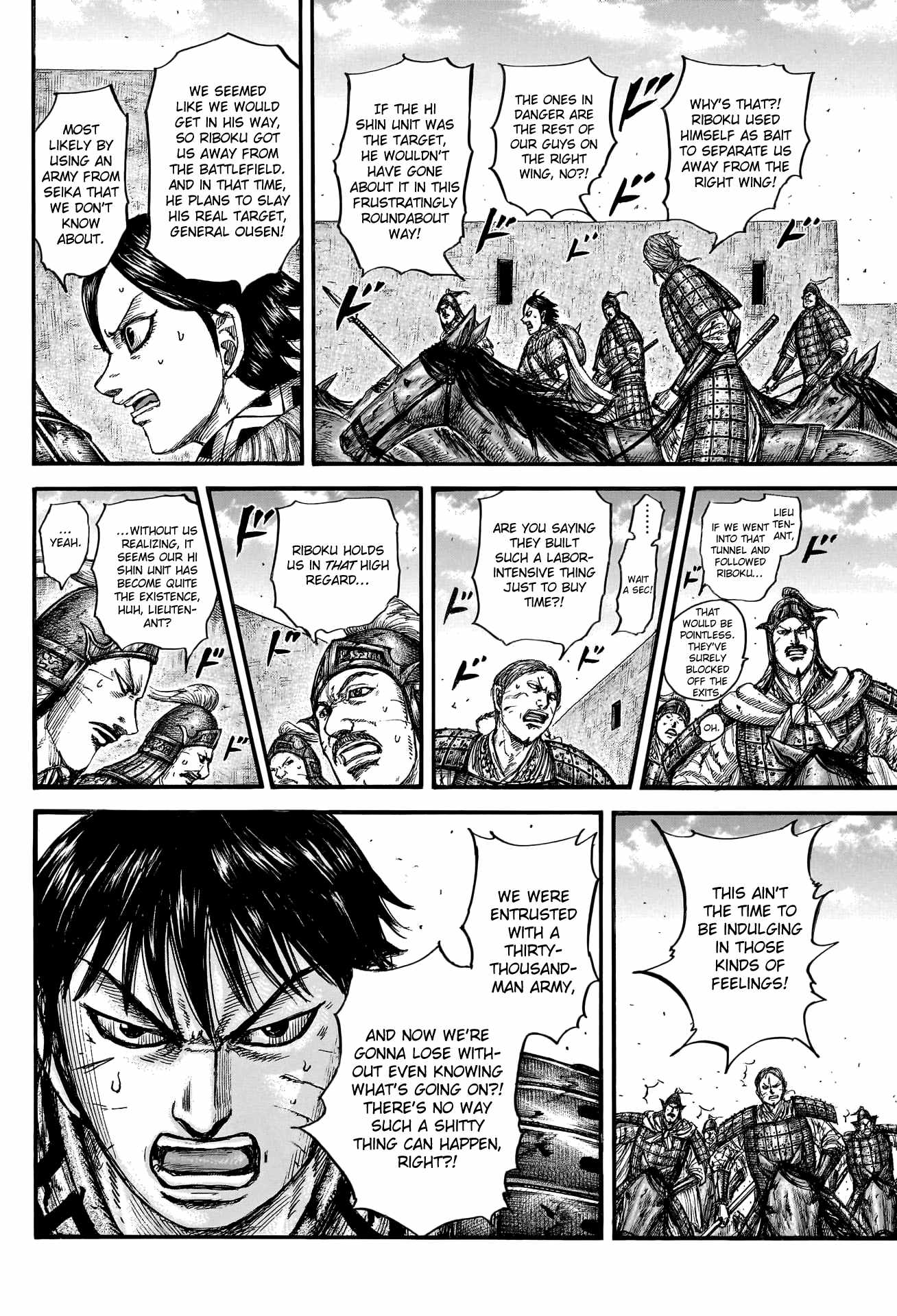 kingdom (E) Chapter 784 page 8