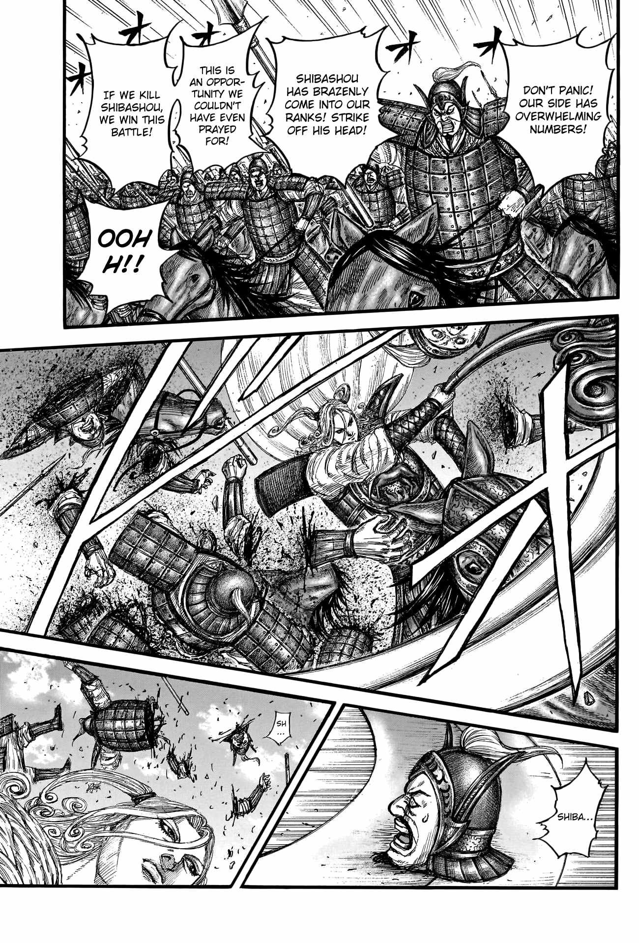 kingdom (E) Chapter 784 page 13