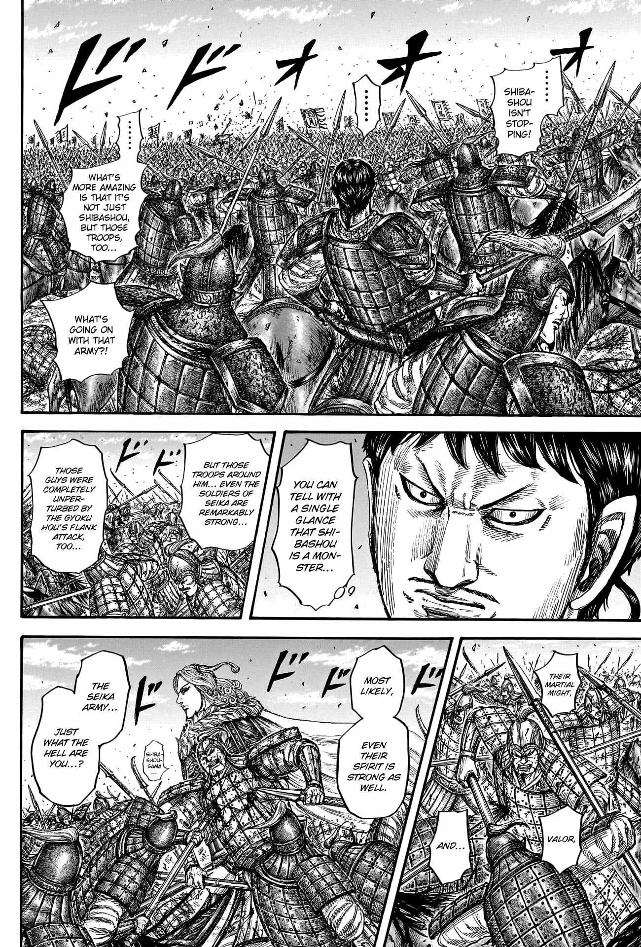 kingdom (E) Chapter 784 page 16