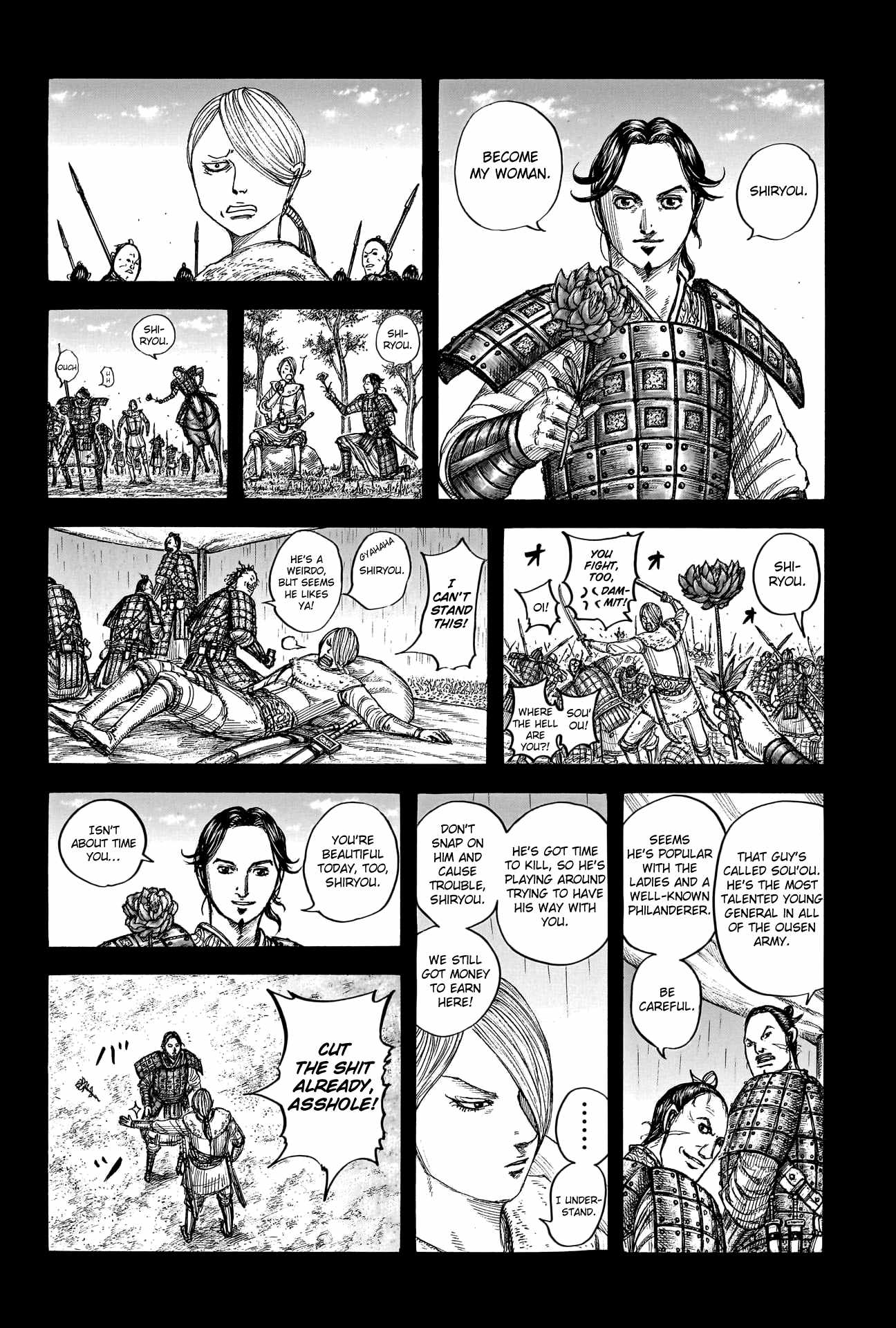 kingdom (E) Chapter 785 page 6