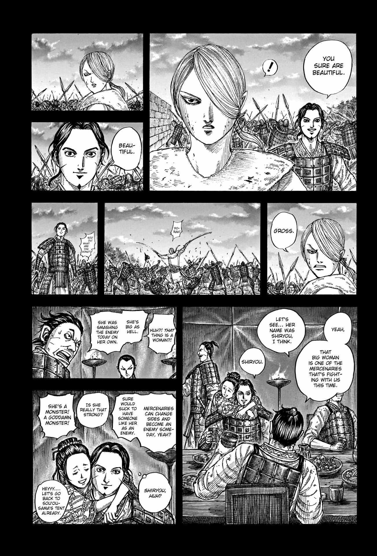 kingdom (E) Chapter 785 page 5