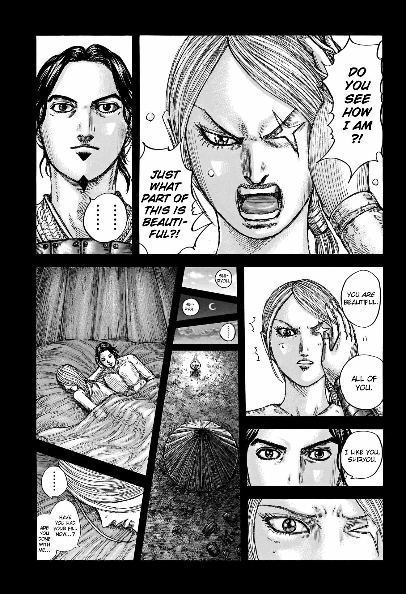 kingdom (E) Chapter 785 page 7