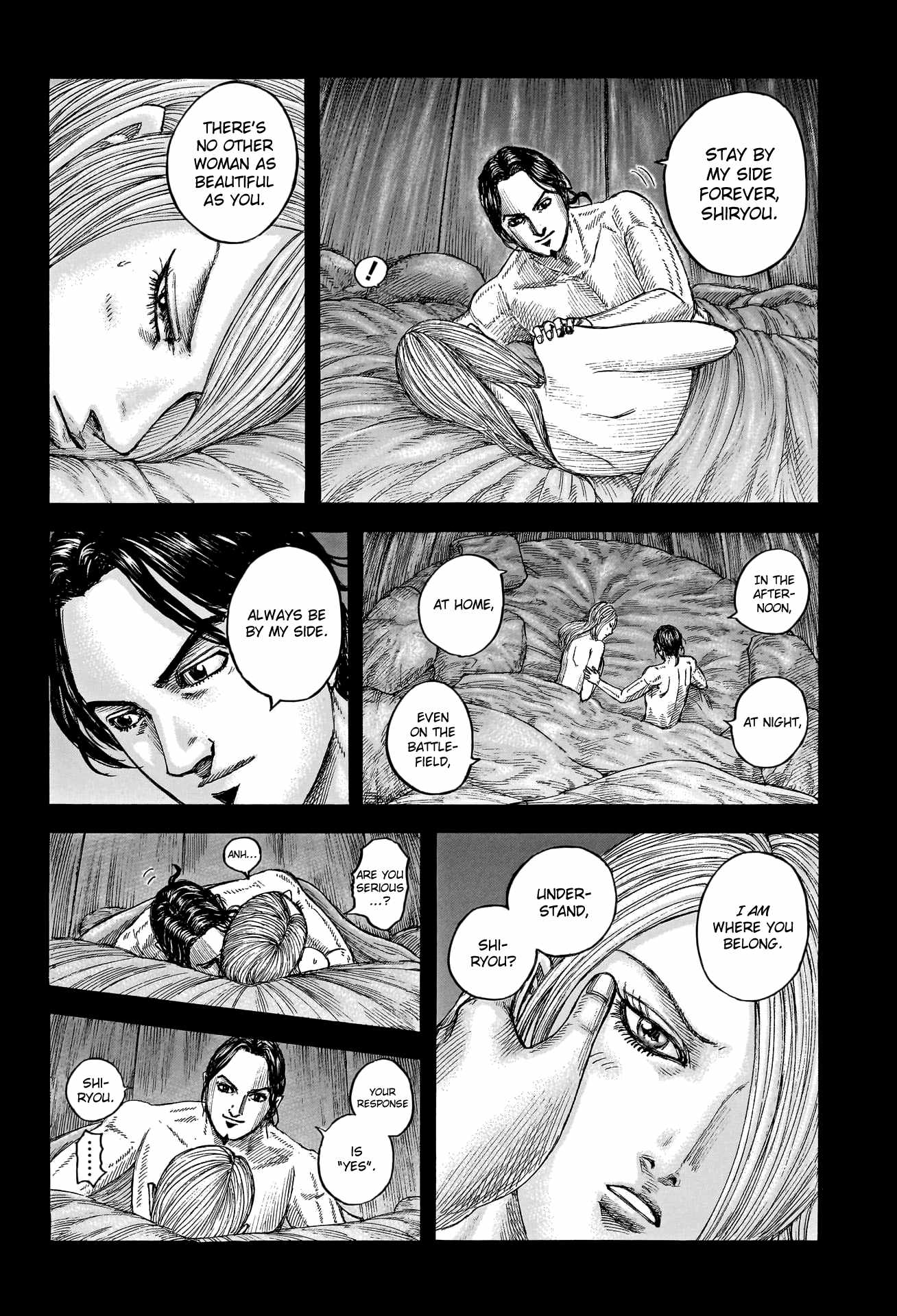 kingdom (E) Chapter 785 page 8