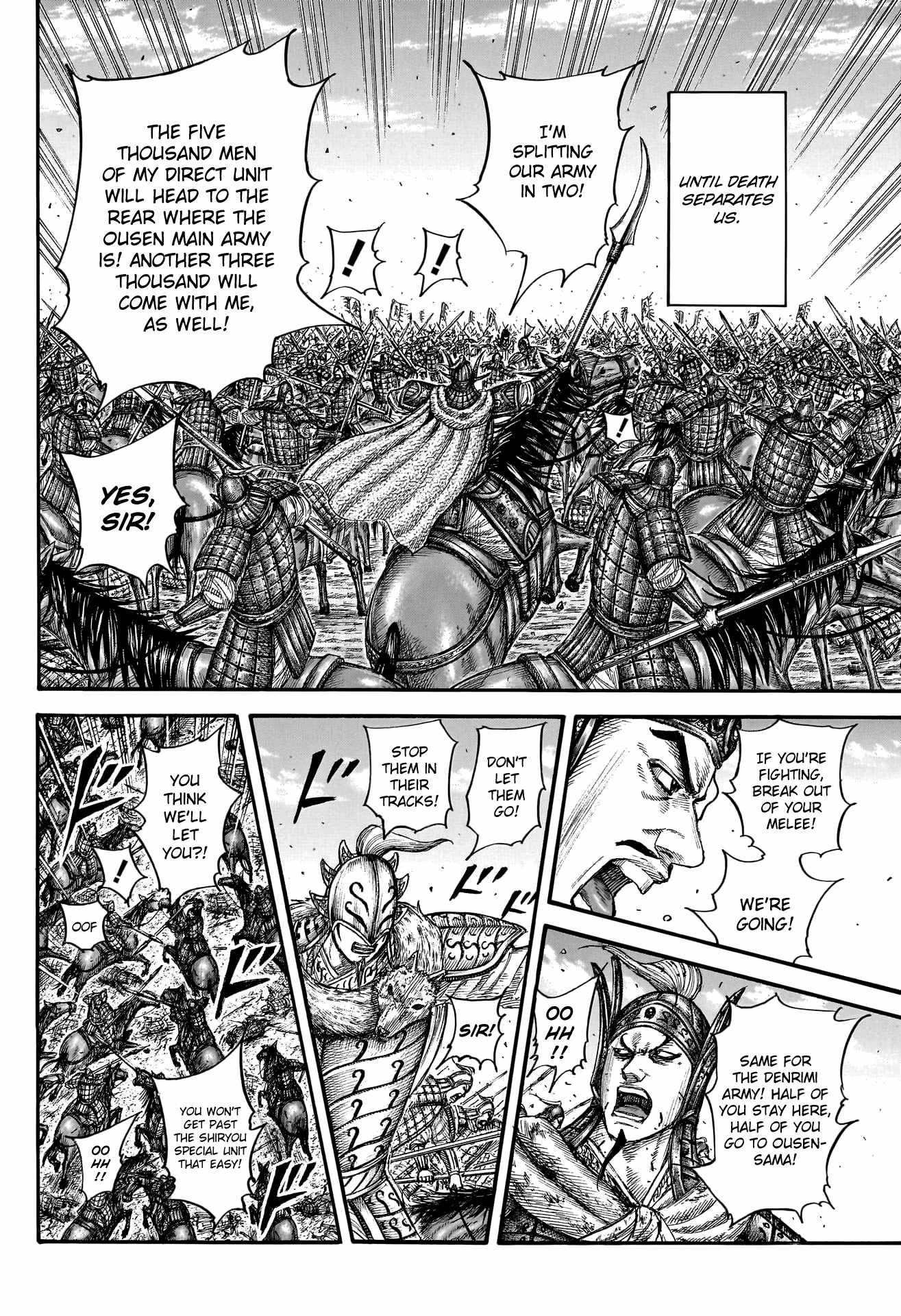 kingdom (E) Chapter 785 page 12