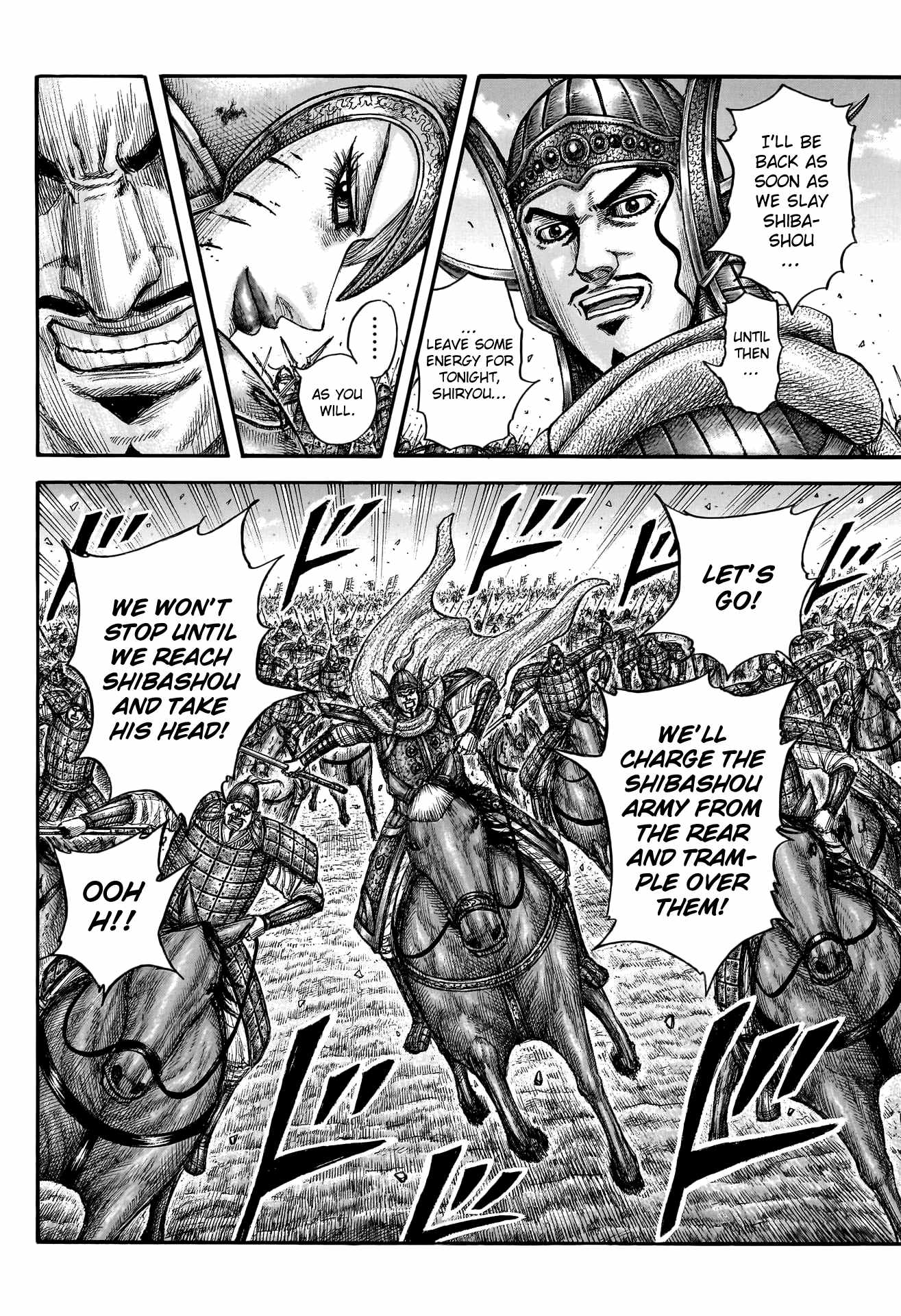kingdom (E) Chapter 785 page 14