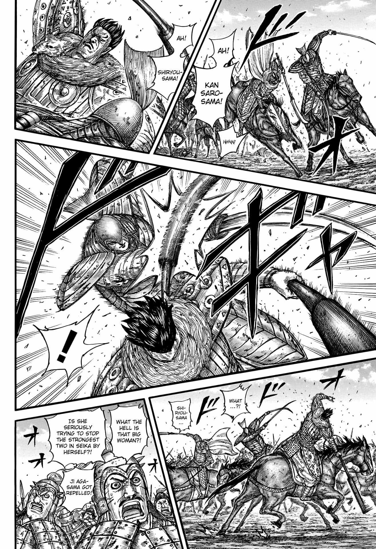 kingdom (E) Chapter 785 page 16