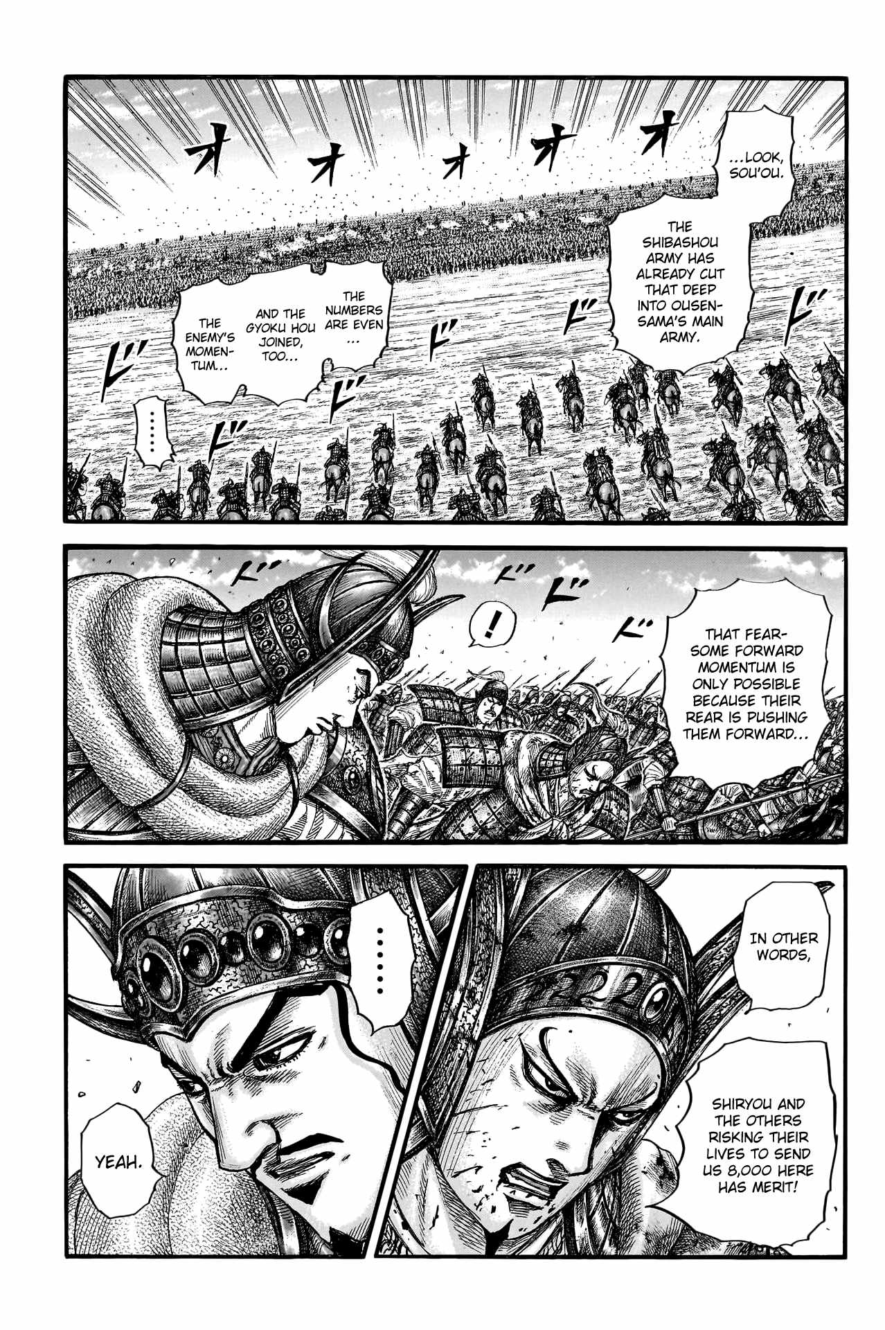 kingdom (E) Chapter 785 page 19